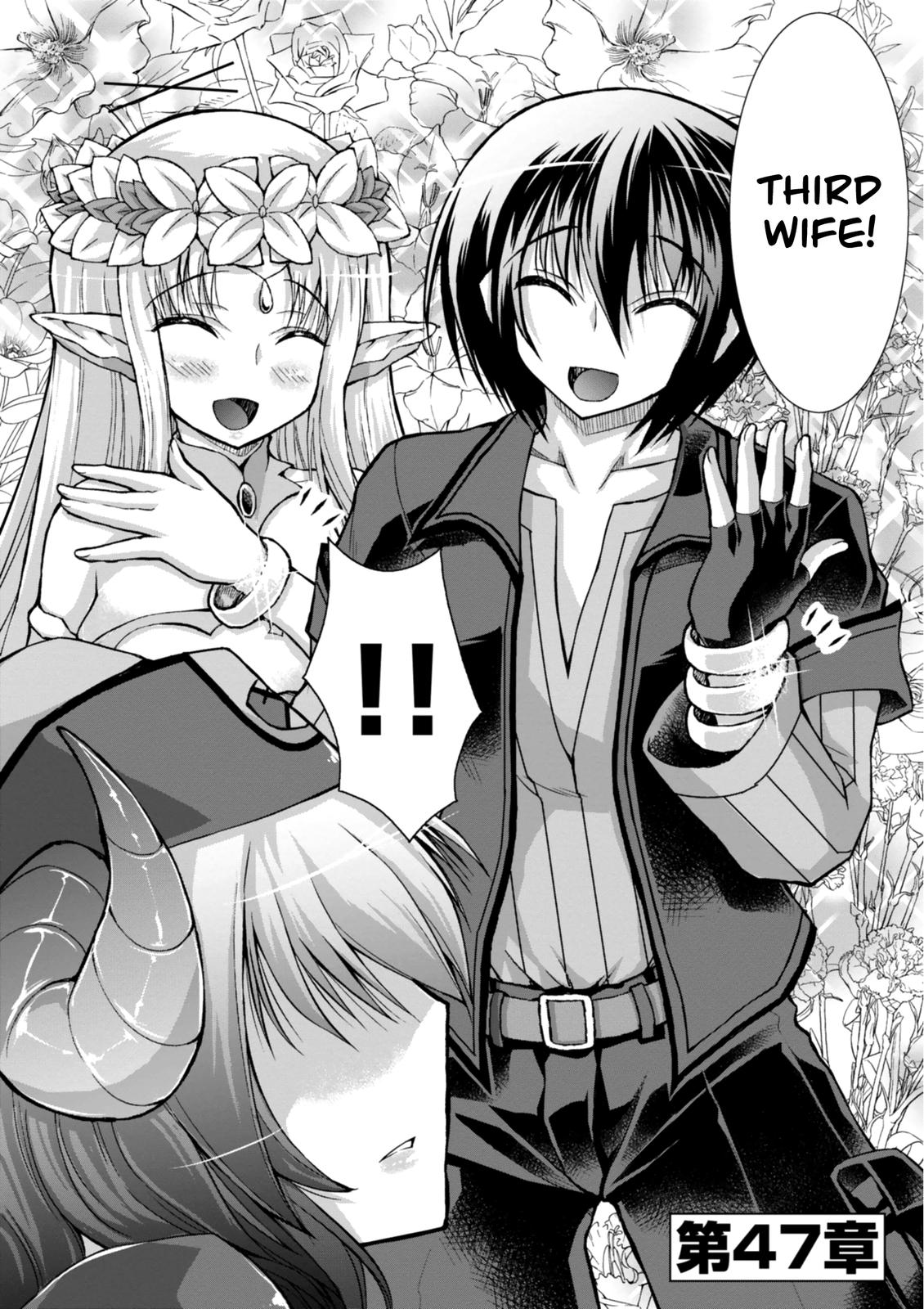 Gun-Ota ga Mahou Sekai ni Tensei shitara Chap 47 - Next Chap 48