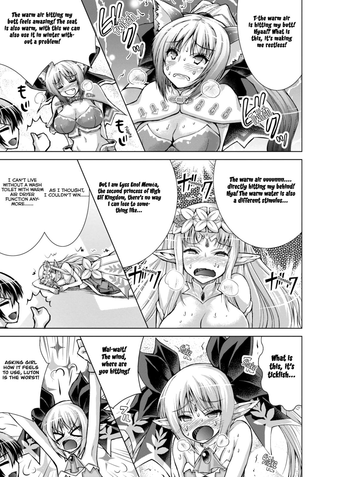 Gun-Ota ga Mahou Sekai ni Tensei shitara Chap 47.2 - Next Chap 48.2