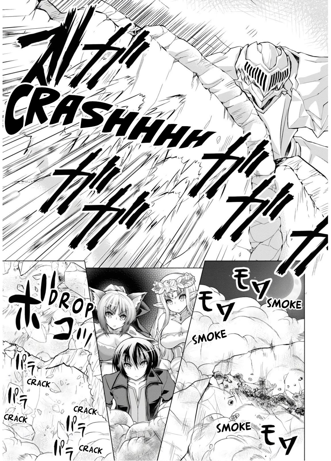 Gun-Ota ga Mahou Sekai ni Tensei shitara Chap 48 - Next Chap 49