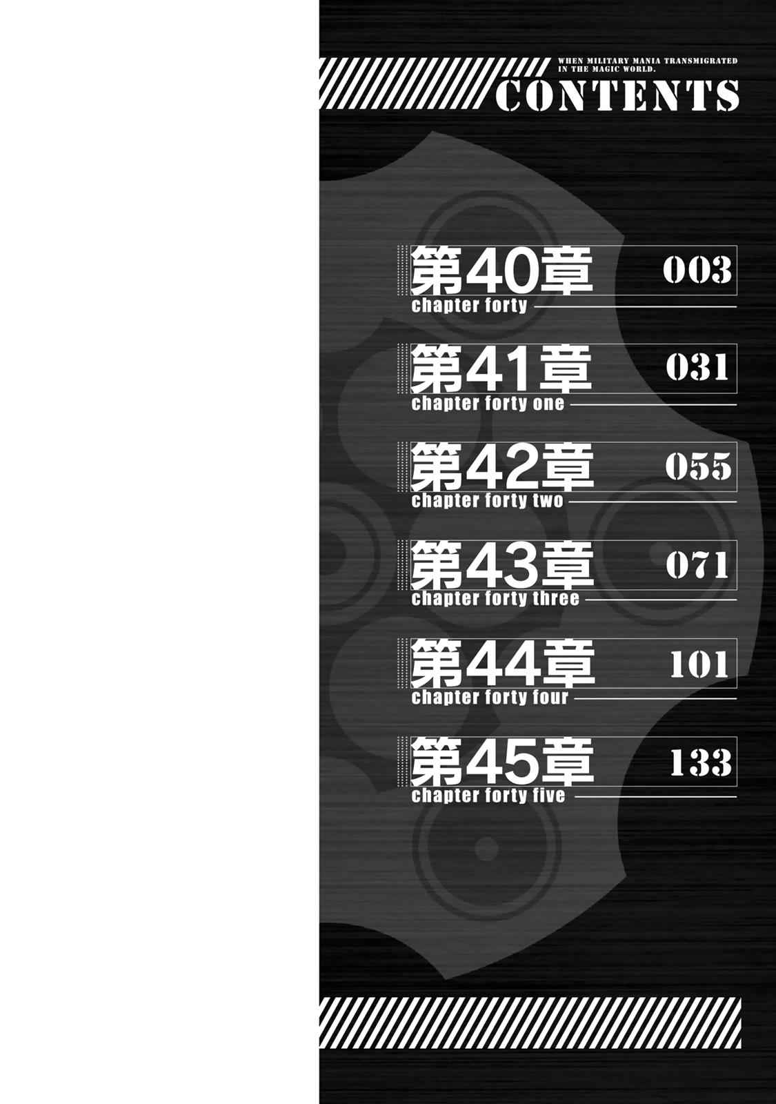 Gun-Ota ga Mahou Sekai ni Tensei shitara Chap 40 - Next Chap 41