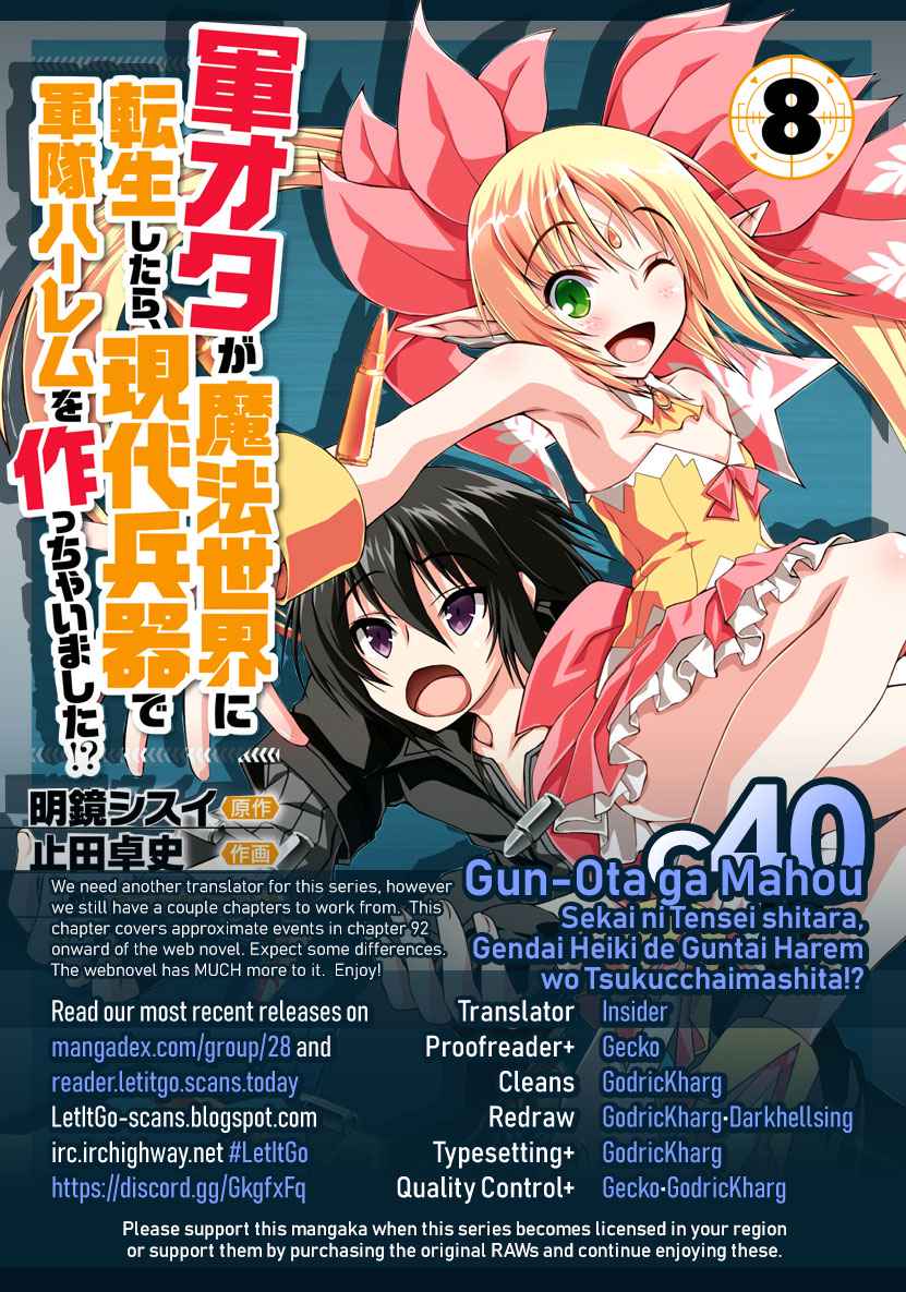 Gun-Ota ga Mahou Sekai ni Tensei shitara Chap 40 - Next Chap 41