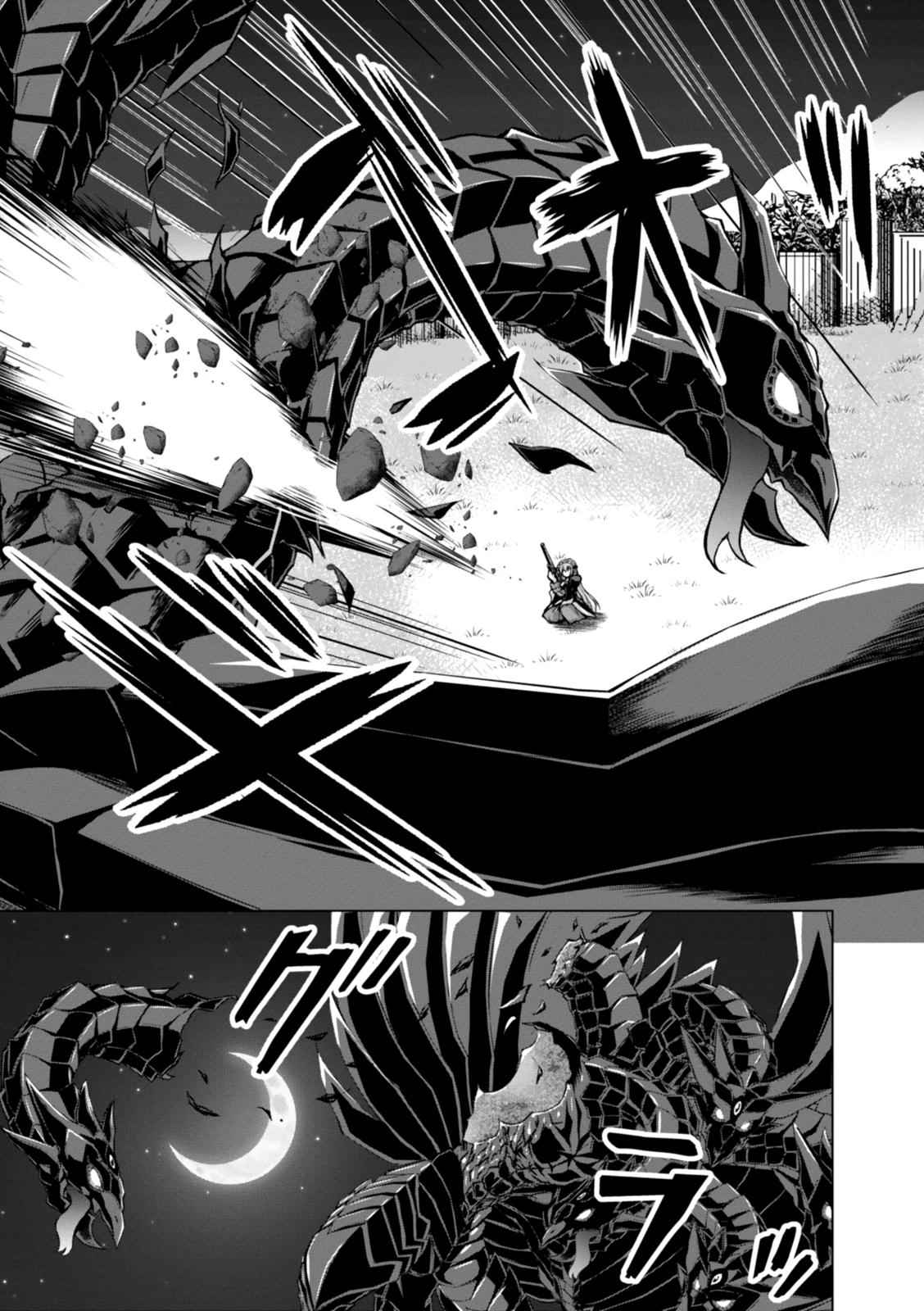 Gun-Ota ga Mahou Sekai ni Tensei shitara Chap 41 - Next Chap 42