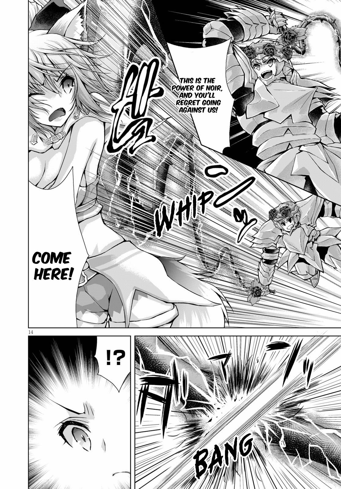 Gun-Ota ga Mahou Sekai ni Tensei shitara Chap 57 - Next Chap 58