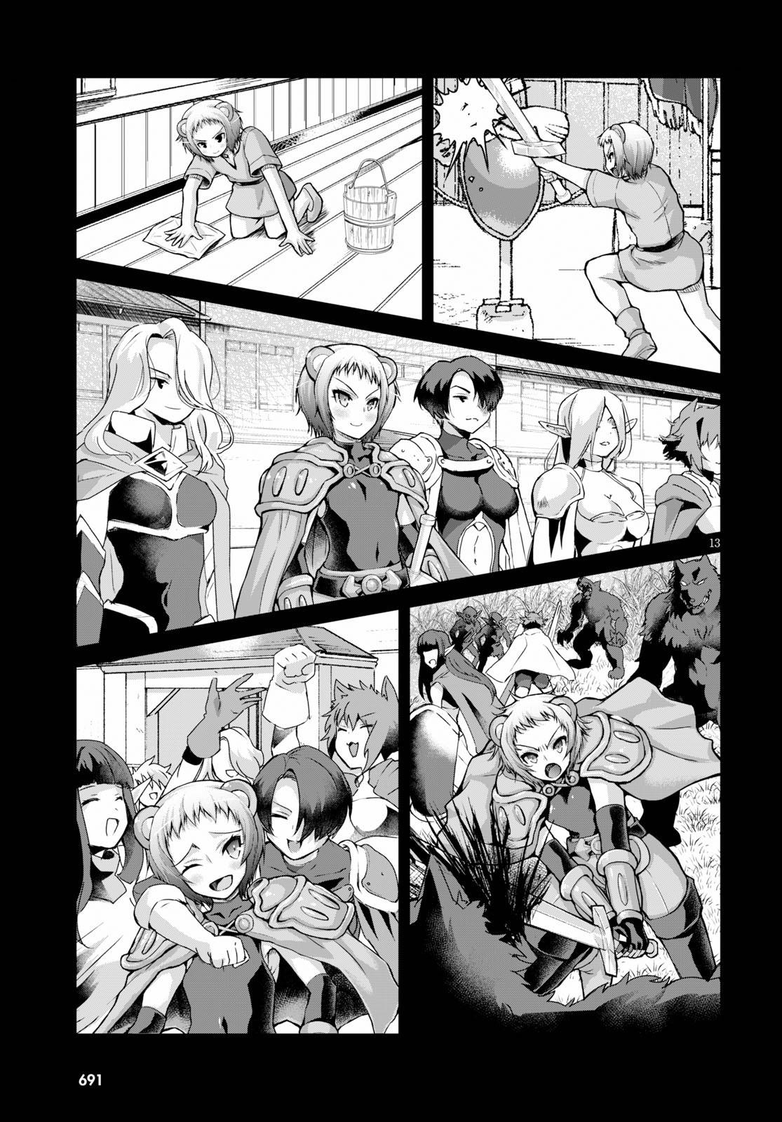 Gun-Ota ga Mahou Sekai ni Tensei shitara Chap 54 - Next Chap 55