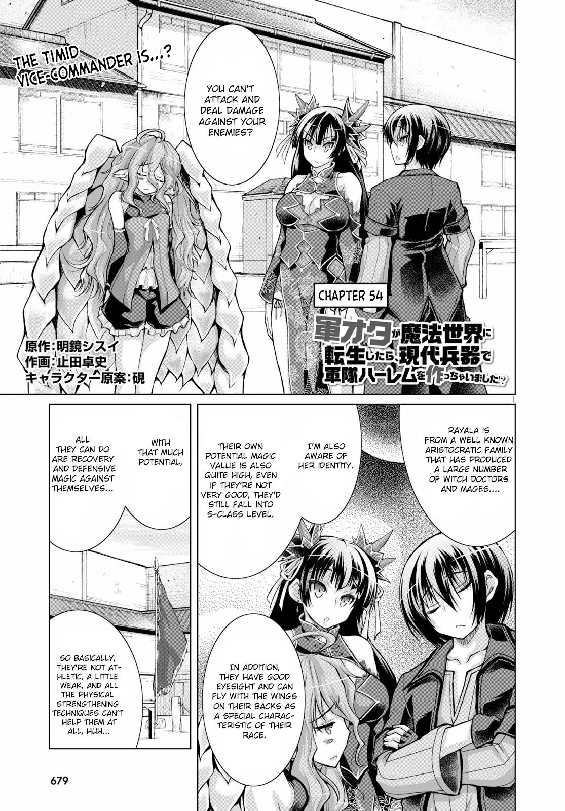 Gun-Ota ga Mahou Sekai ni Tensei shitara Chap 54 - Next Chap 55