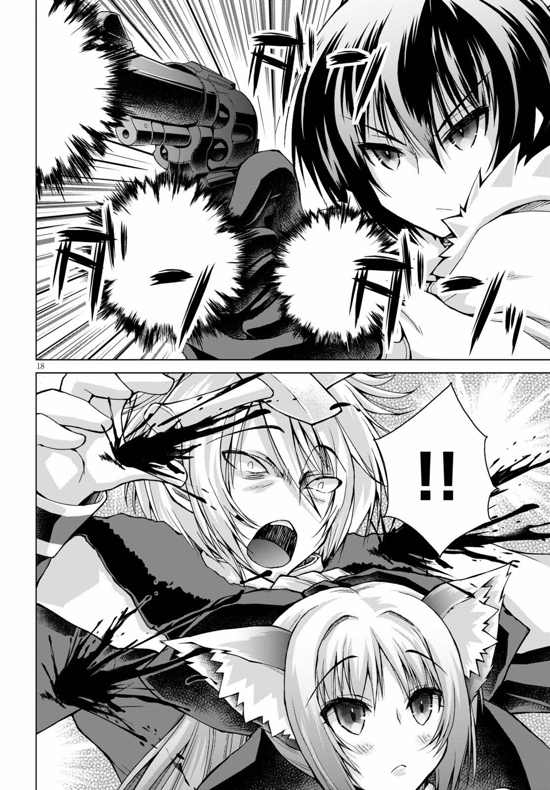 Gun-Ota ga Mahou Sekai ni Tensei shitara Chap 67 - Next Chap 68