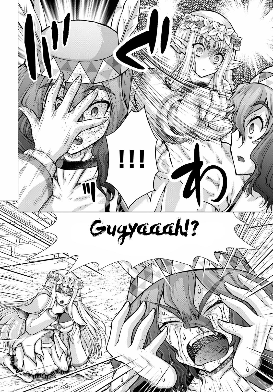 Gun-Ota ga Mahou Sekai ni Tensei shitara Chap 66 - Next Chap 67