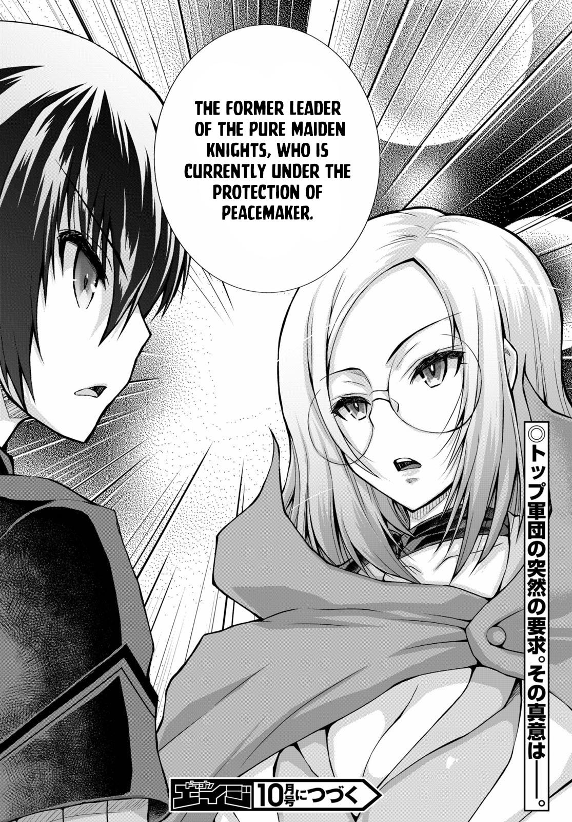 Gun-Ota ga Mahou Sekai ni Tensei shitara Chap 60 - Next Chap 61