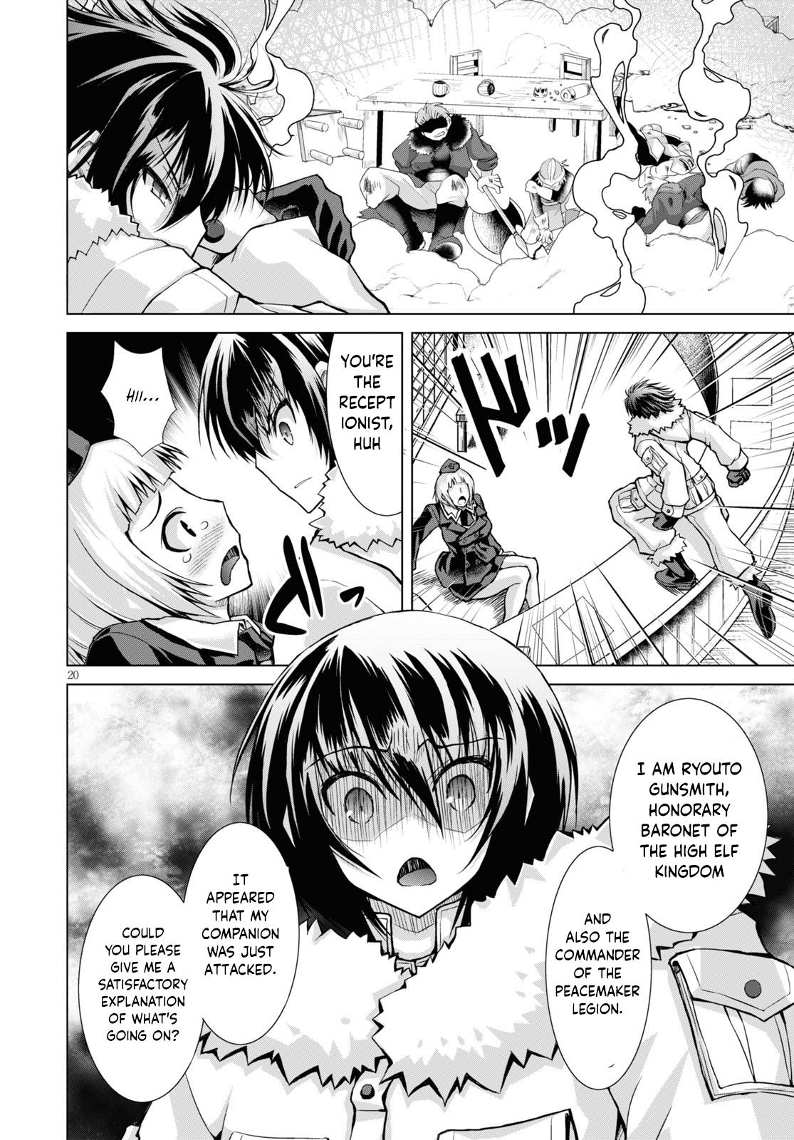 Gun-Ota ga Mahou Sekai ni Tensei shitara Chap 61 - Next Chap 62