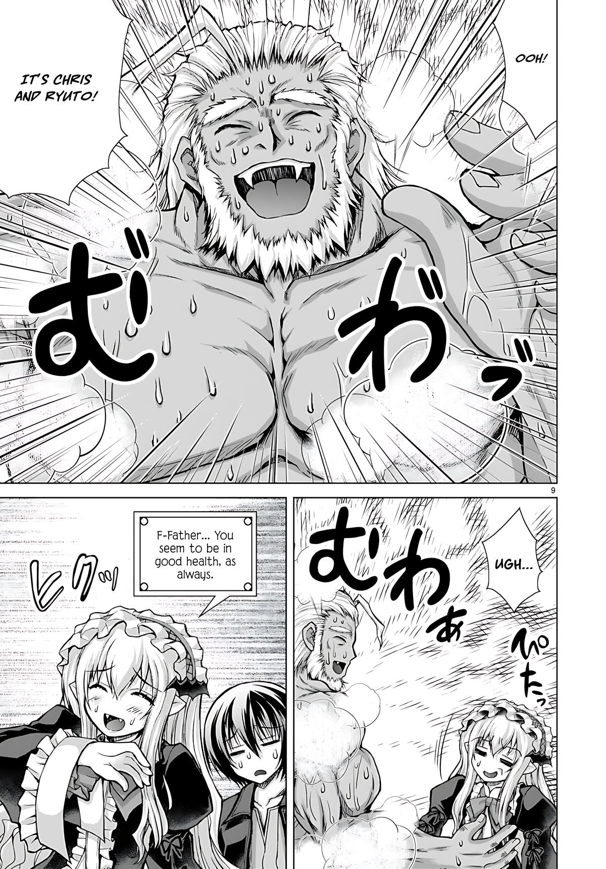 Gun-Ota ga Mahou Sekai ni Tensei shitara Chap 77 - Next Chap 78