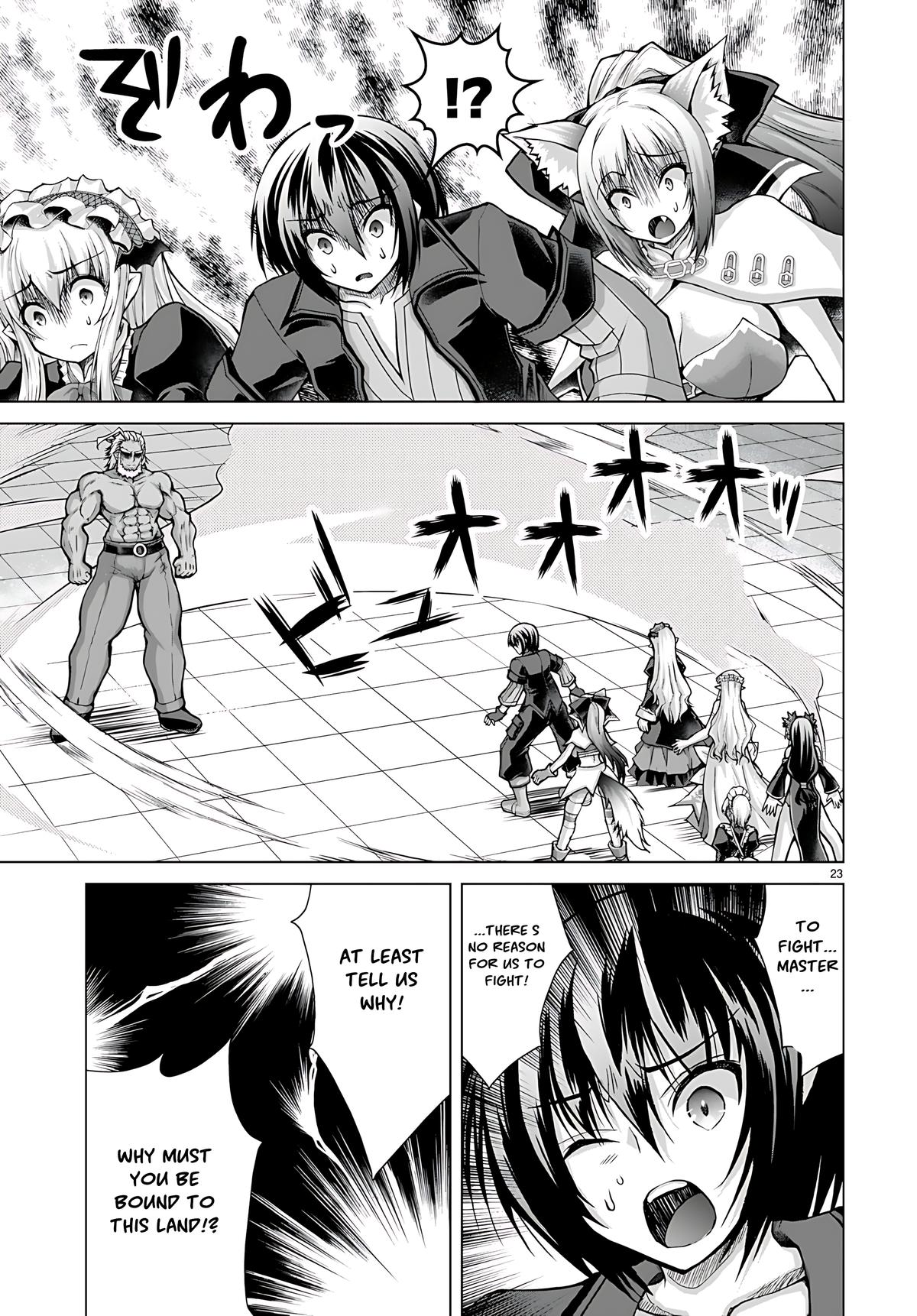 Gun-Ota ga Mahou Sekai ni Tensei shitara Chap 77 - Next Chap 78
