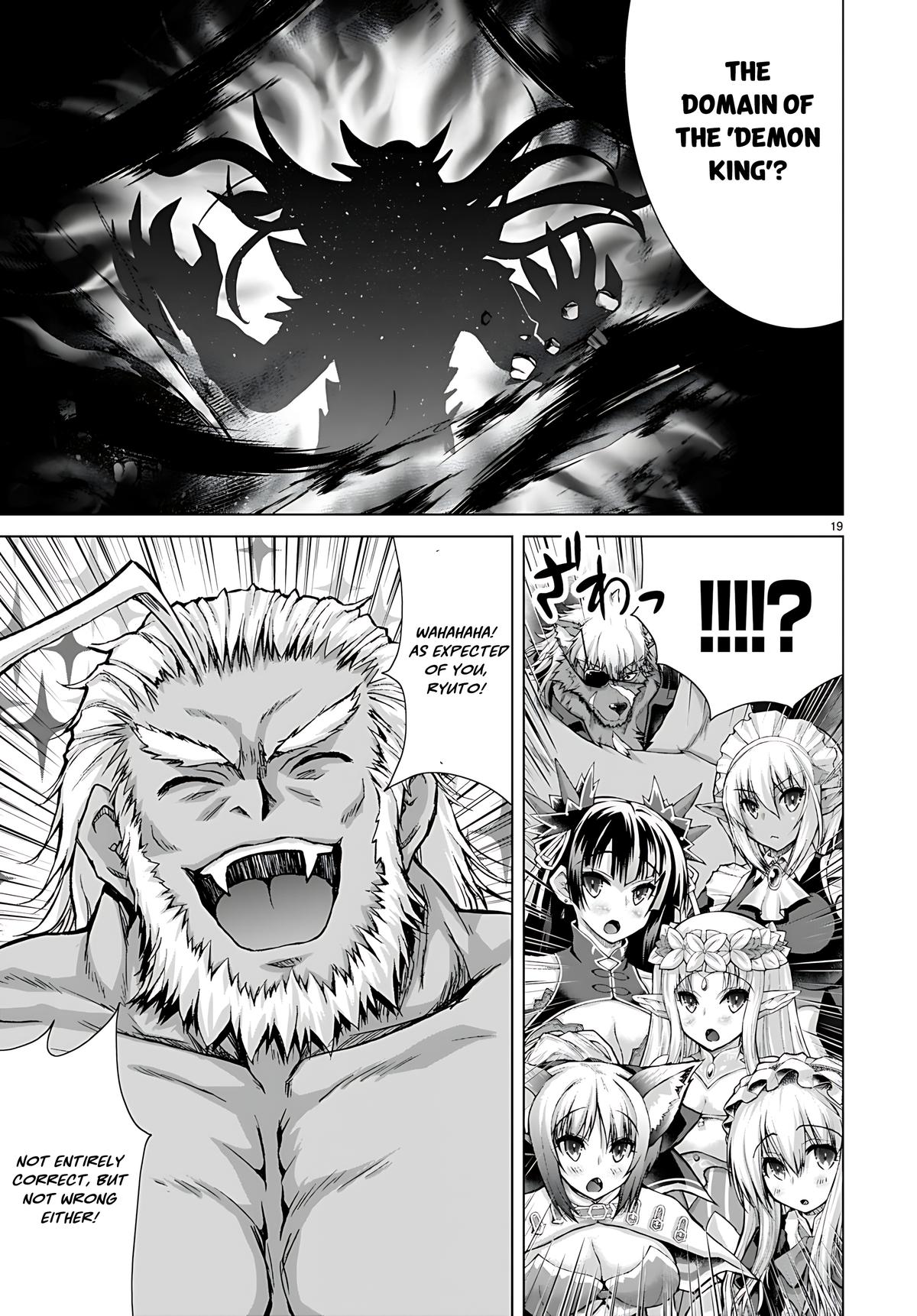 Gun-Ota ga Mahou Sekai ni Tensei shitara Chap 77 - Next Chap 78