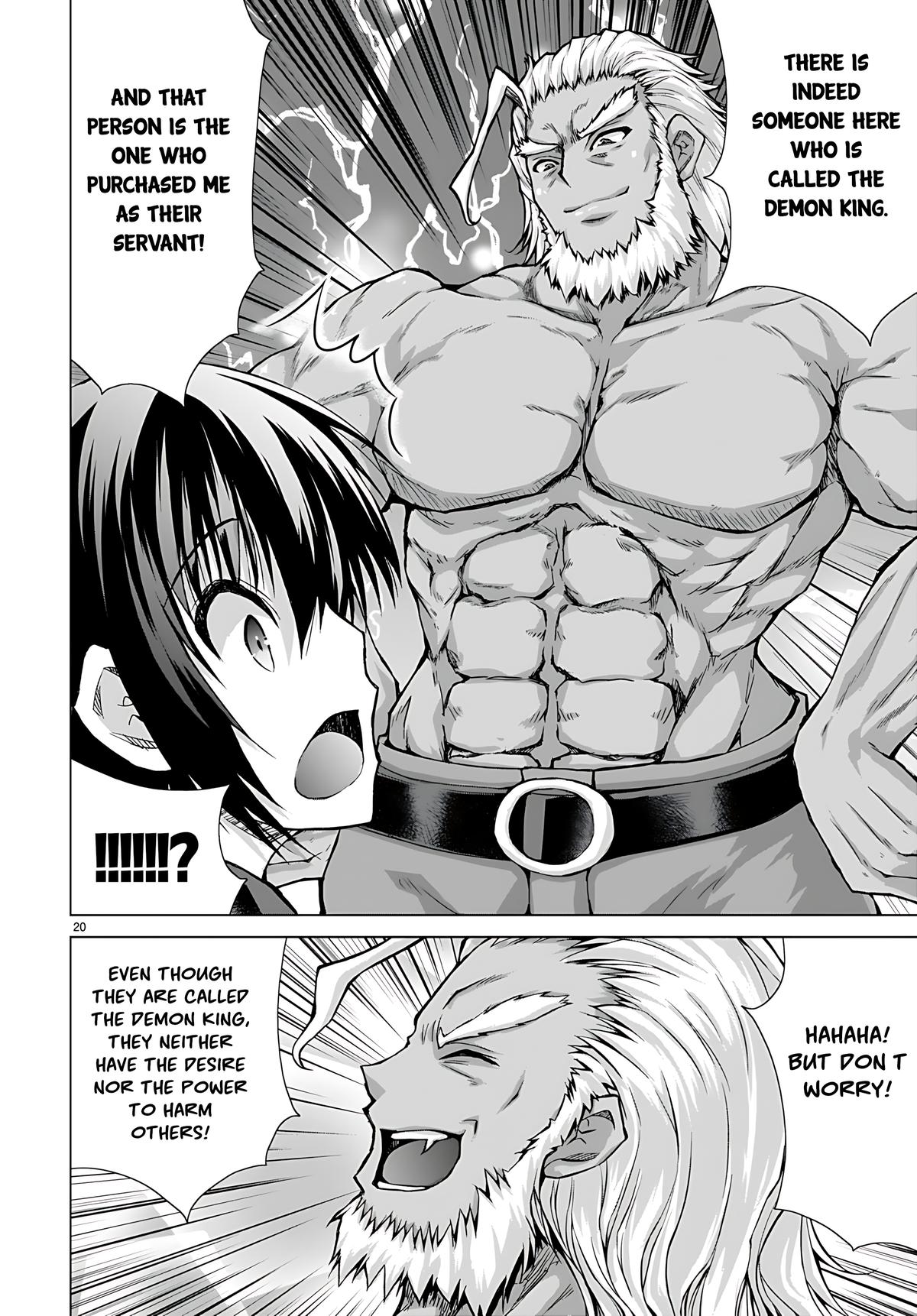 Gun-Ota ga Mahou Sekai ni Tensei shitara Chap 77 - Next Chap 78