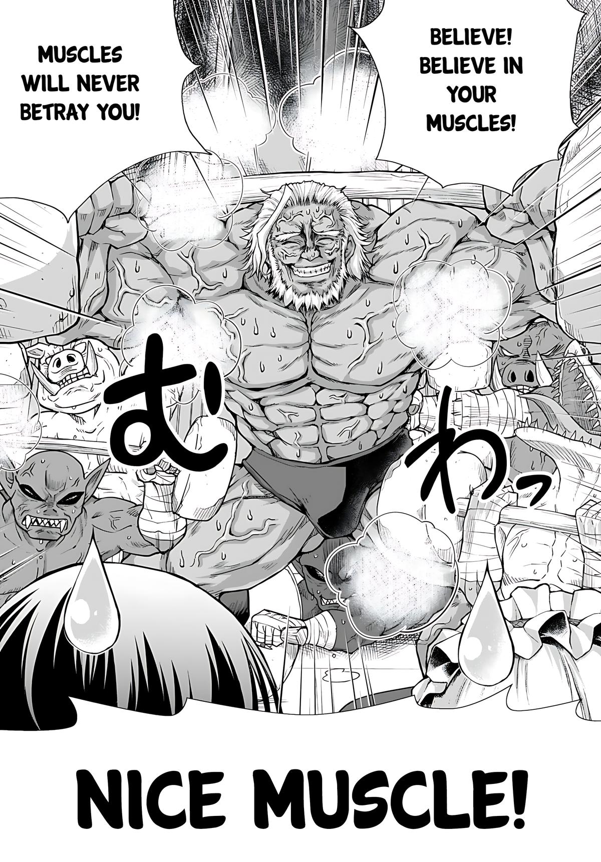 Gun-Ota ga Mahou Sekai ni Tensei shitara Chap 77 - Next Chap 78
