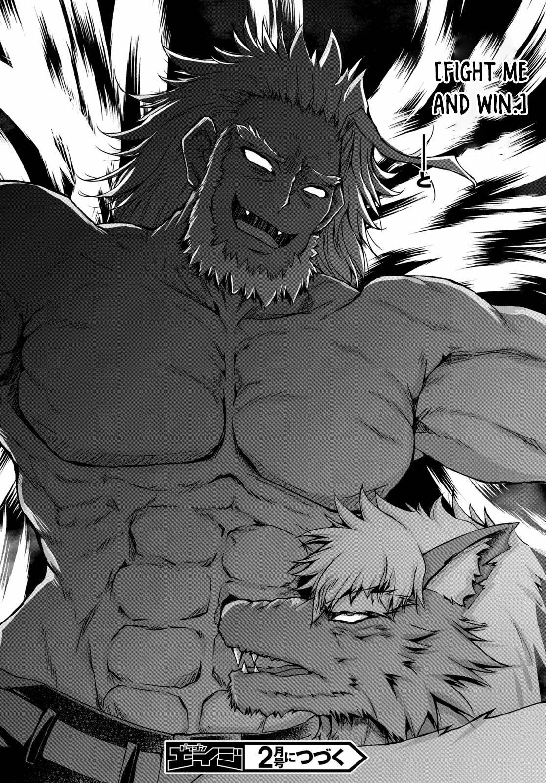 Gun-Ota ga Mahou Sekai ni Tensei shitara Chap 74 - Next Chap 75