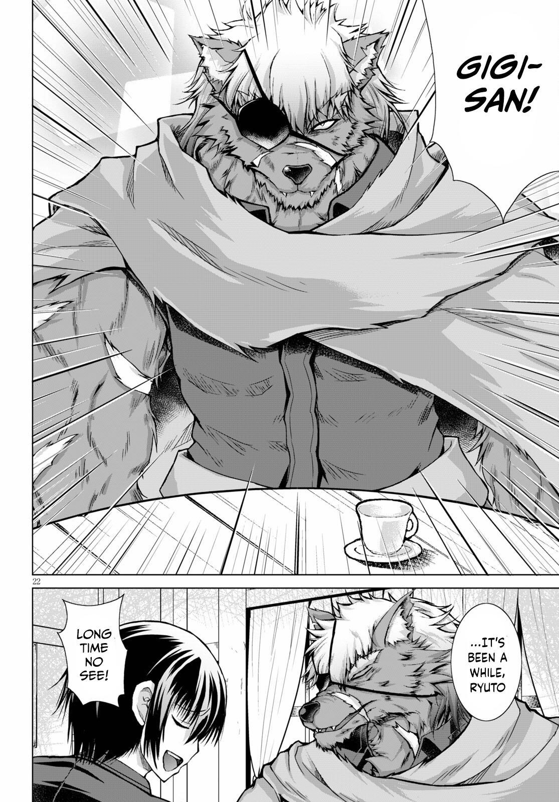 Gun-Ota ga Mahou Sekai ni Tensei shitara Chap 74 - Next Chap 75