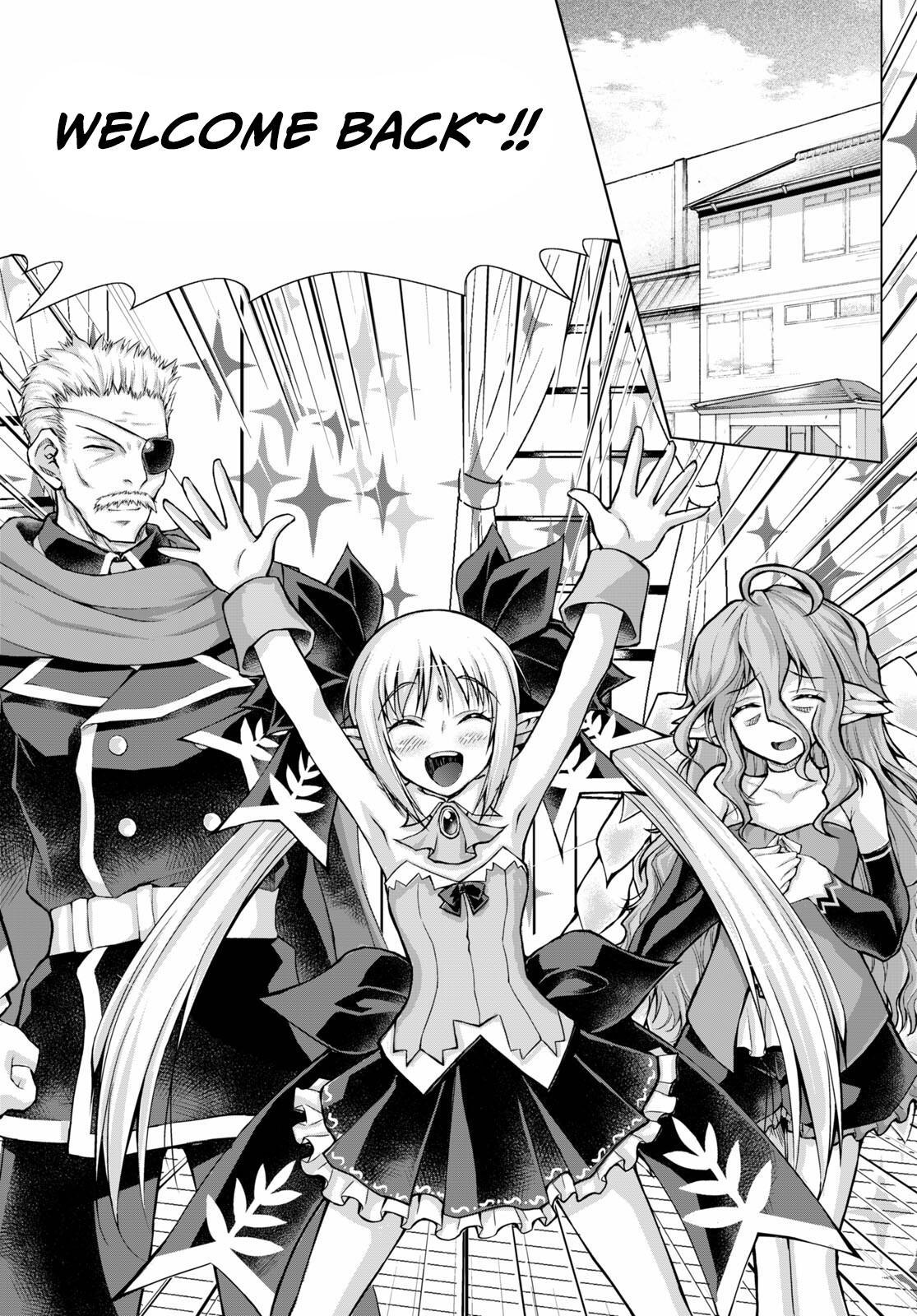 Gun-Ota ga Mahou Sekai ni Tensei shitara Chap 74 - Next Chap 75