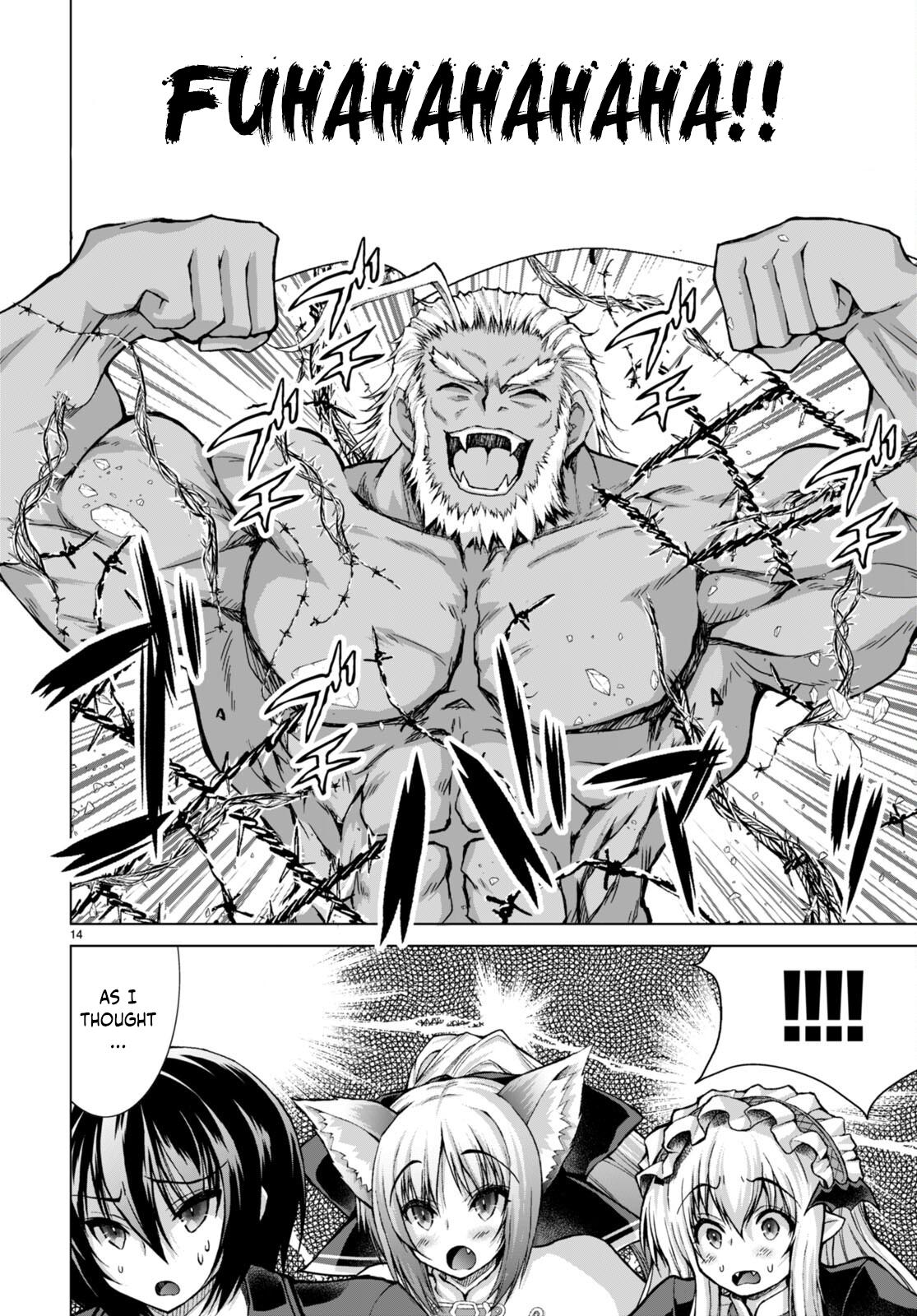 Gun-Ota ga Mahou Sekai ni Tensei shitara Chap 79 - Next Chap 80