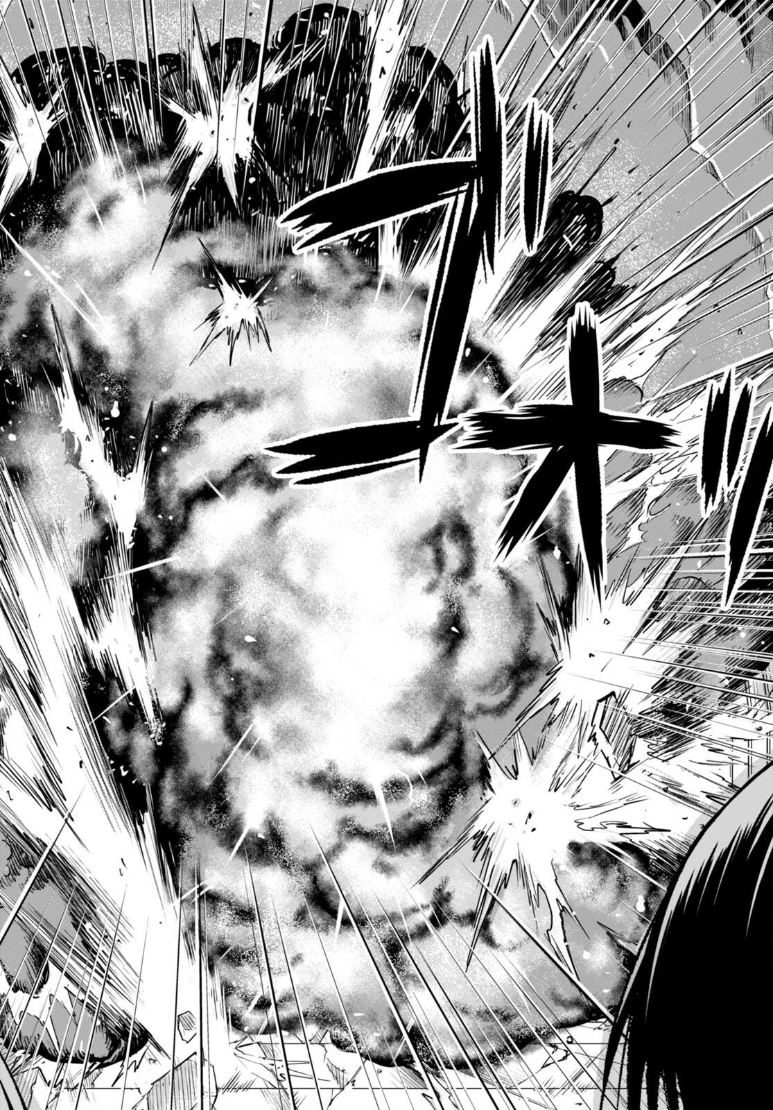 Gun-Ota ga Mahou Sekai ni Tensei shitara Chap 79 - Next Chap 80