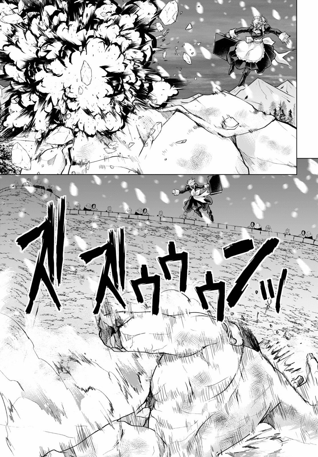 Gun-Ota ga Mahou Sekai ni Tensei shitara Chap 70 - Next Chap 71
