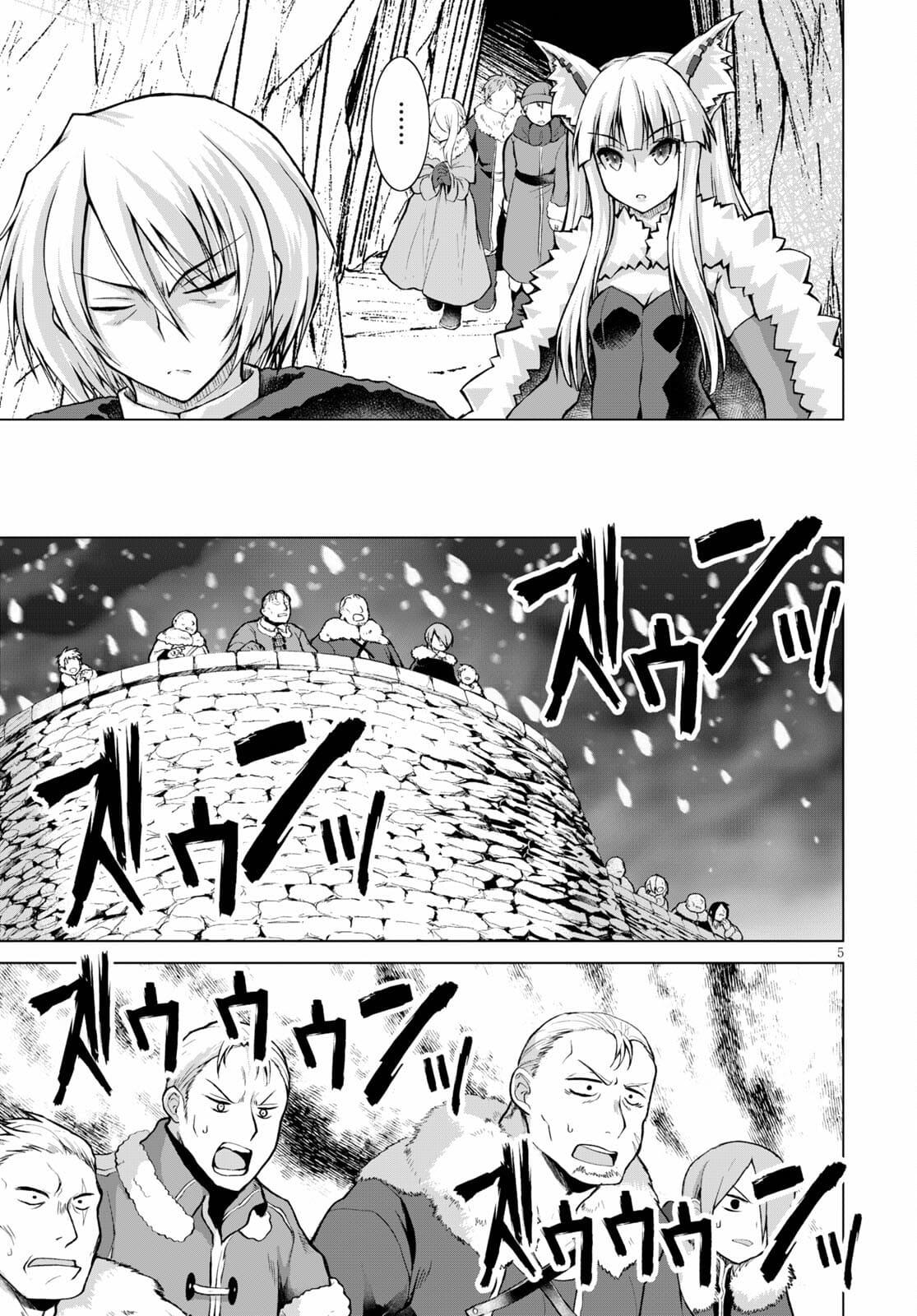 Gun-Ota ga Mahou Sekai ni Tensei shitara Chap 70 - Next Chap 71