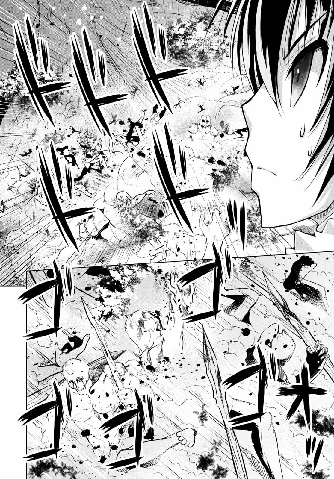 Gun-Ota ga Mahou Sekai ni Tensei shitara Chap 71 - Next Chap 72