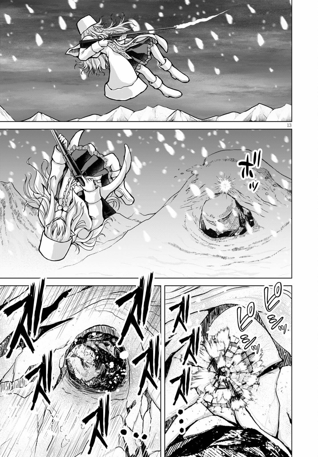 Gun-Ota ga Mahou Sekai ni Tensei shitara Chap 71 - Next Chap 72