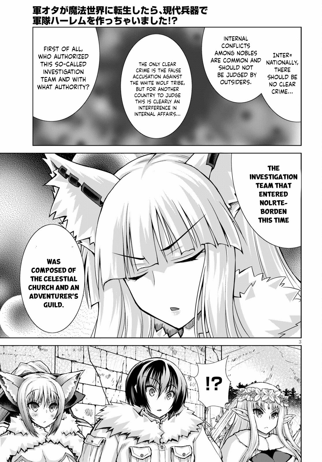 Gun-Ota ga Mahou Sekai ni Tensei shitara Chap 72 - Next Chap 73