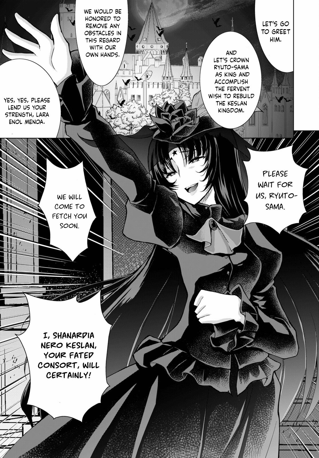 Gun-Ota ga Mahou Sekai ni Tensei shitara Chap 72 - Next Chap 73