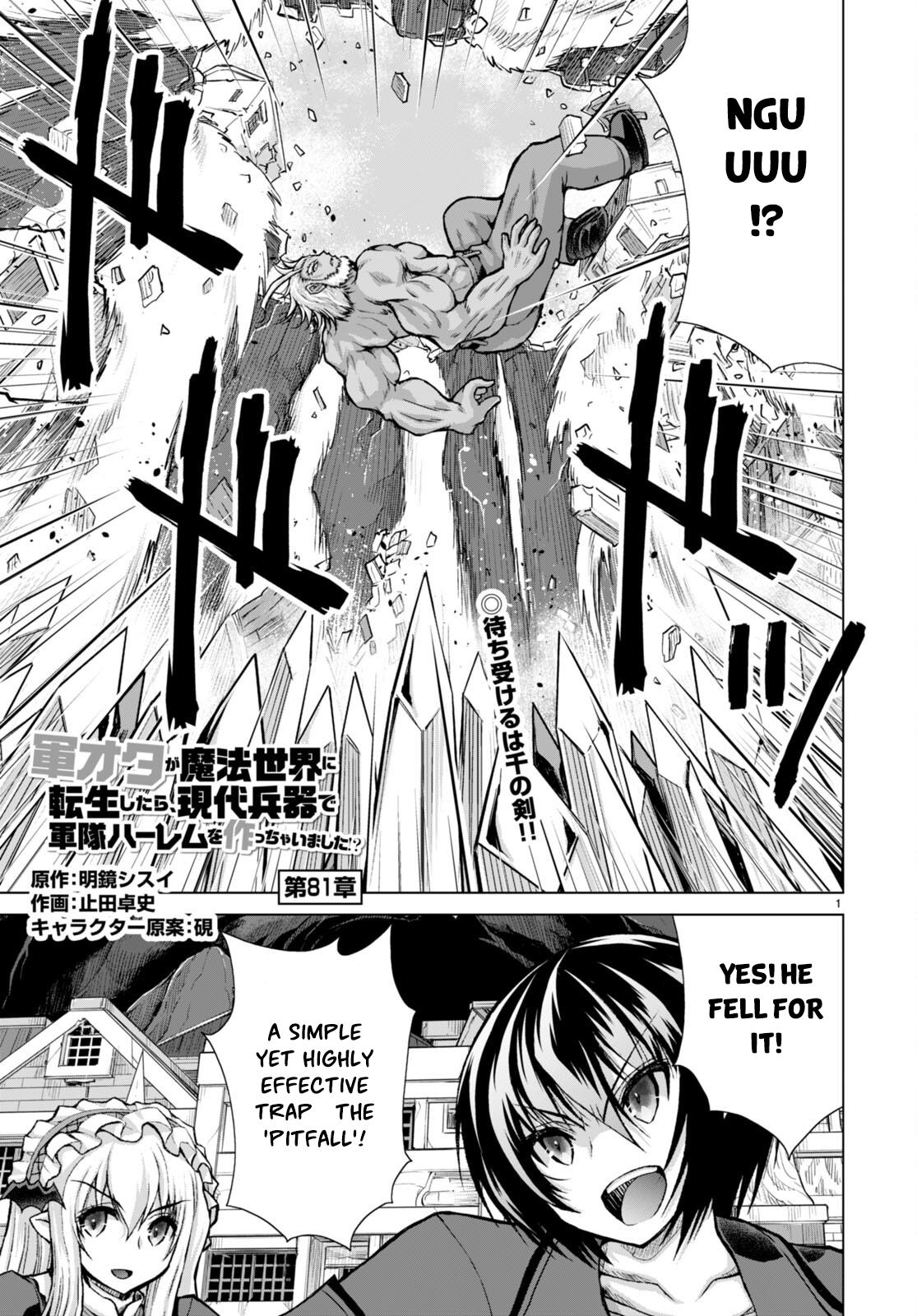 Gun-Ota ga Mahou Sekai ni Tensei shitara Chap 81 - Next Chap 82