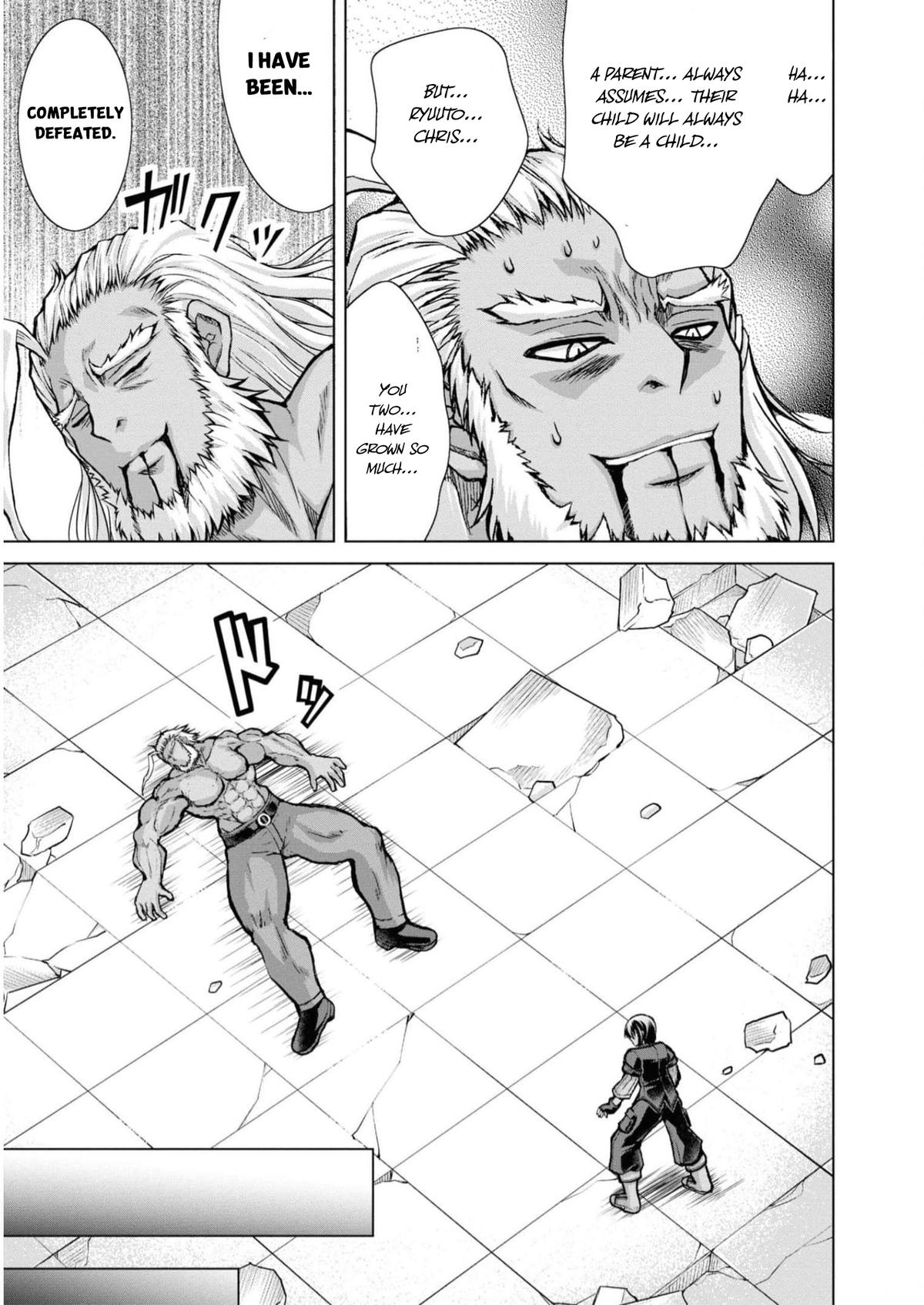 Gun-Ota ga Mahou Sekai ni Tensei shitara Chap 83 - Next Chap 84