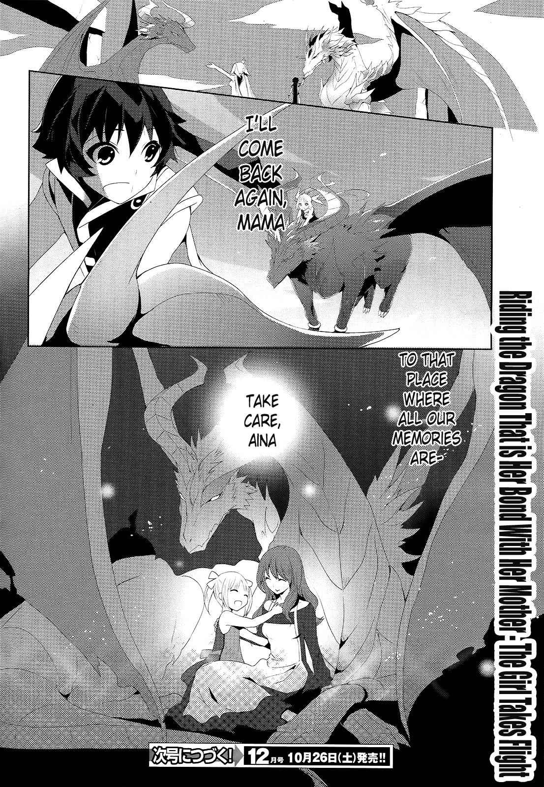 Gyakushuu no Dragon Rider Chap 1 - Next Chap 2