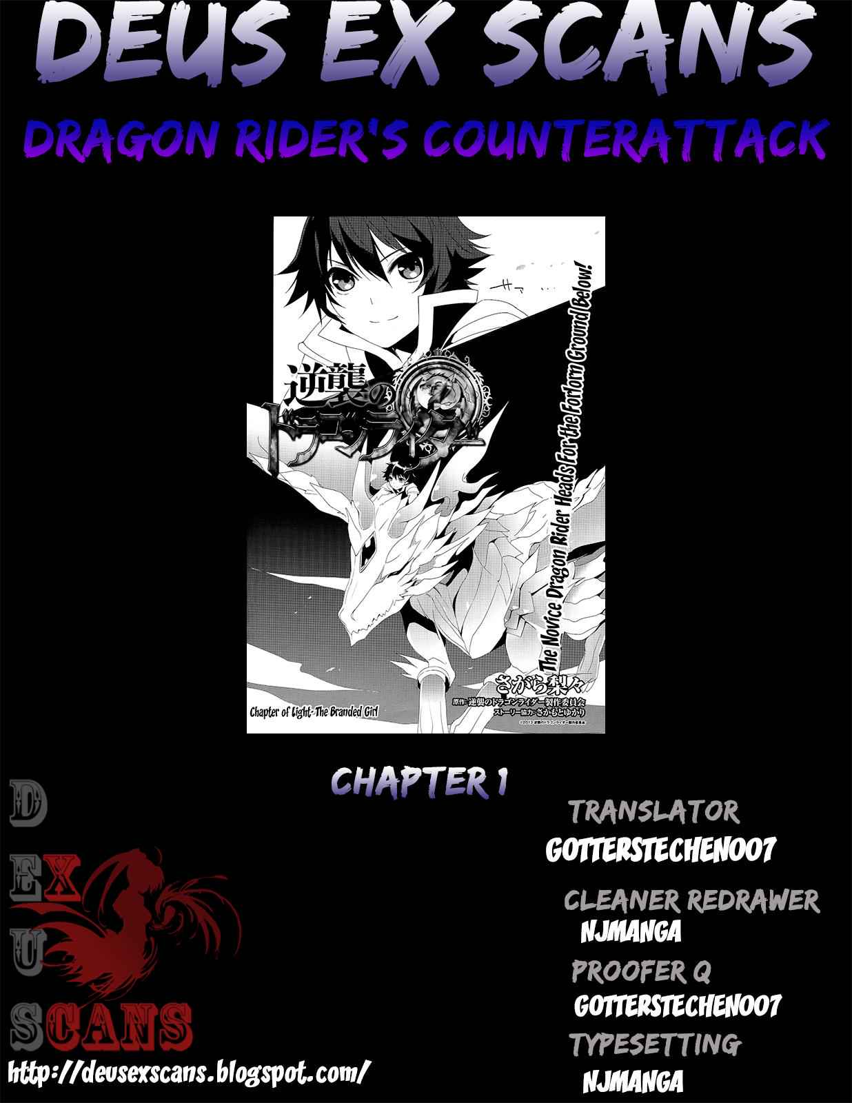Gyakushuu no Dragon Rider Chap 1 - Next Chap 2