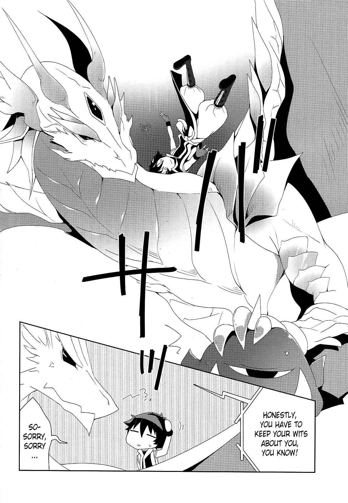 Gyakushuu no Dragon Rider Chap 1 - Next Chap 2
