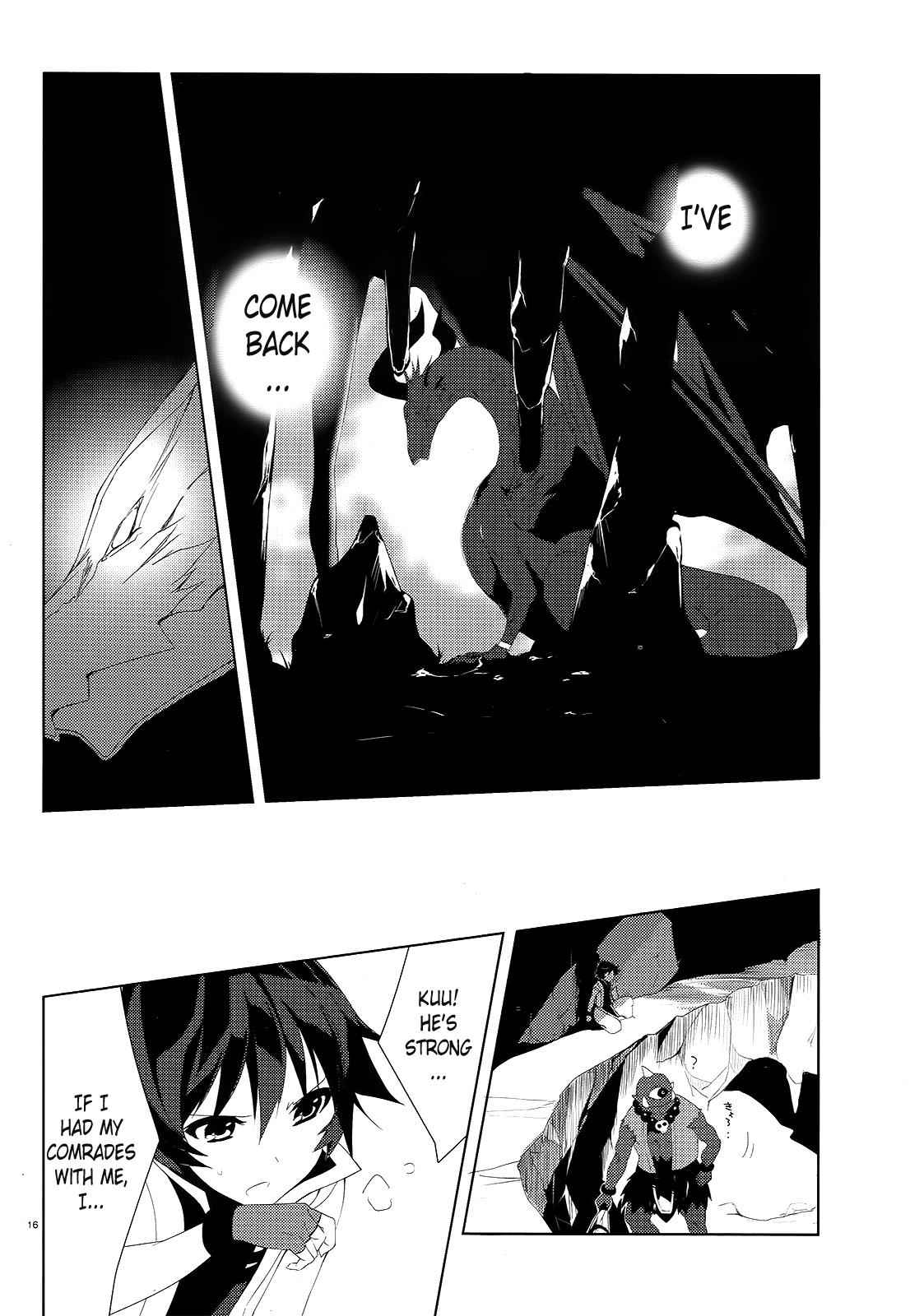 Gyakushuu no Dragon Rider Chap 1 - Next Chap 2