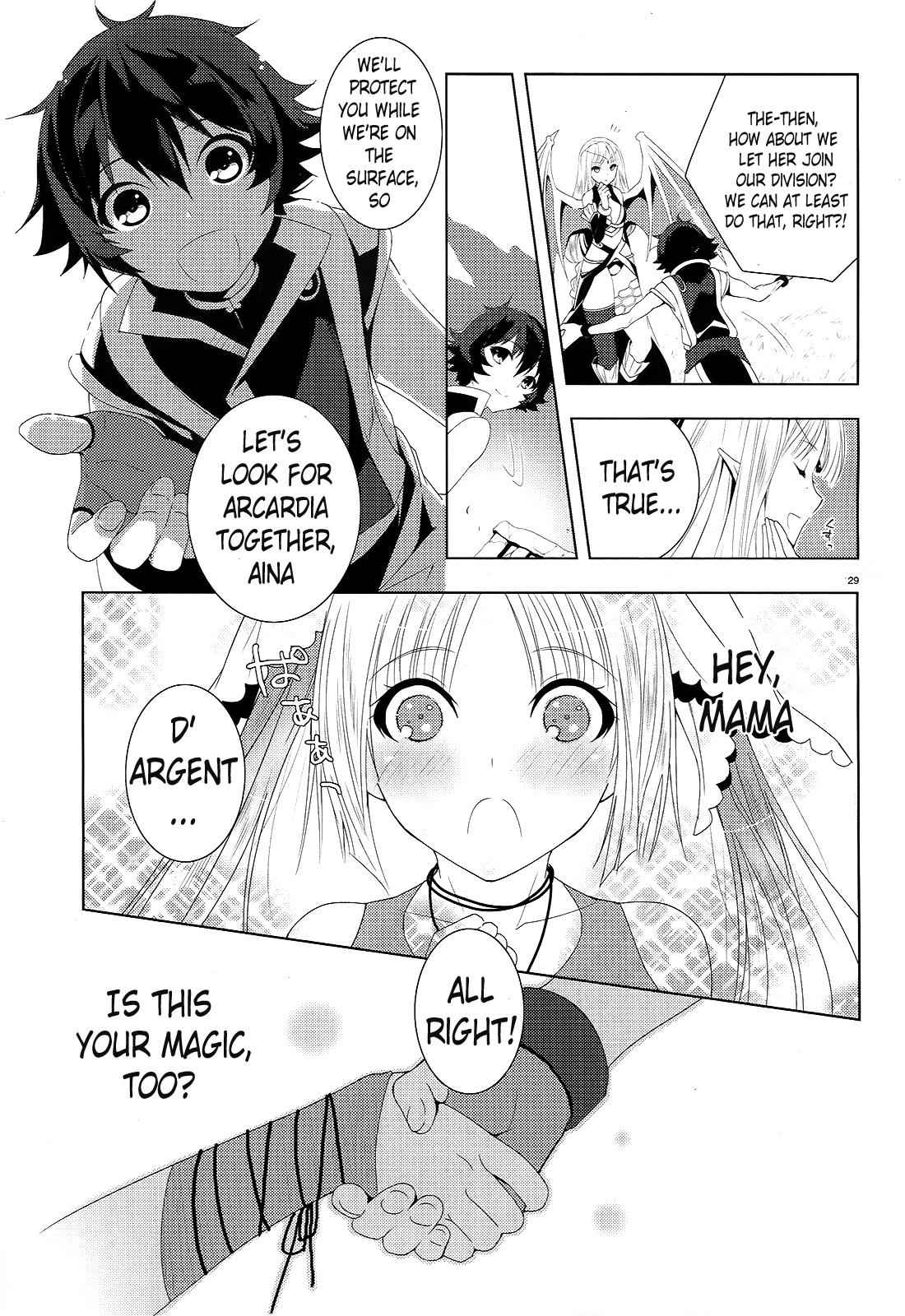Gyakushuu no Dragon Rider Chap 1 - Next Chap 2