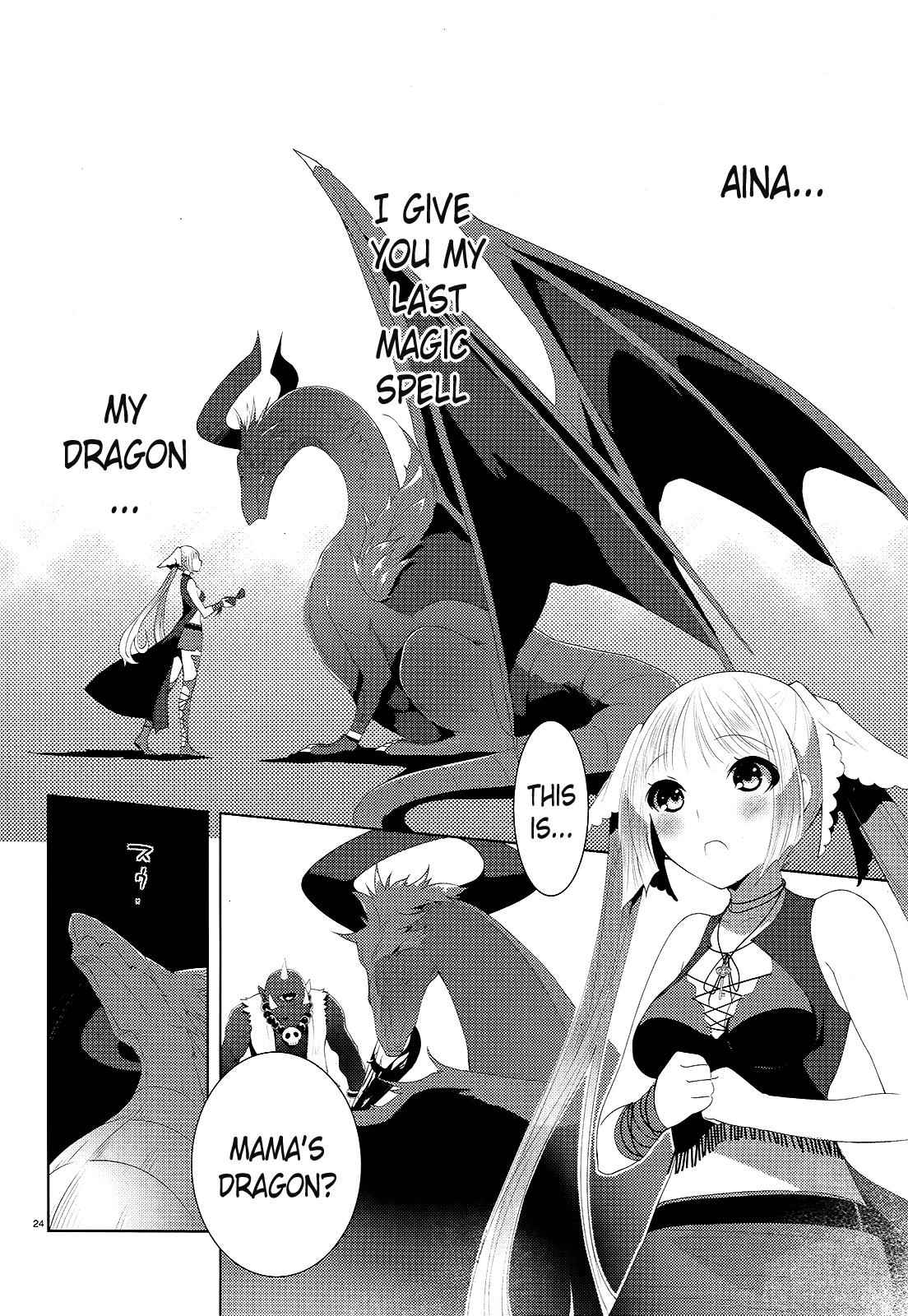 Gyakushuu no Dragon Rider Chap 1 - Next Chap 2