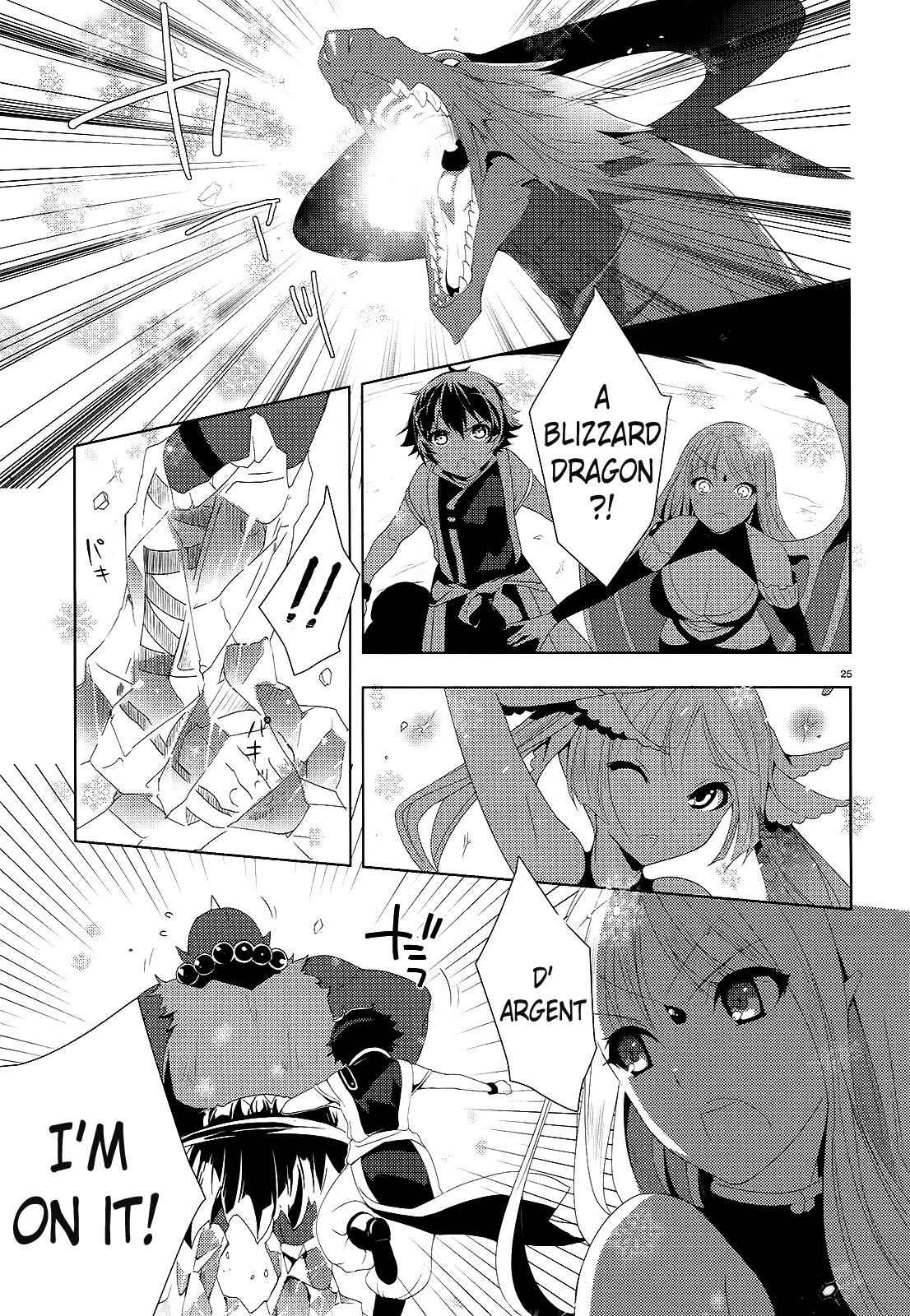 Gyakushuu no Dragon Rider Chap 1 - Next Chap 2