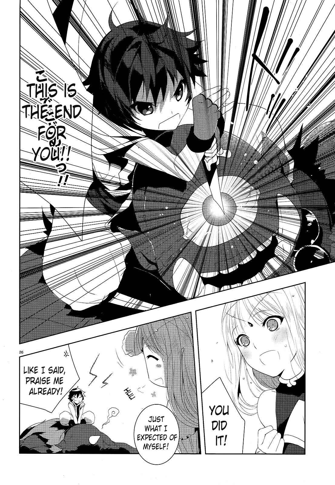 Gyakushuu no Dragon Rider Chap 1 - Next Chap 2