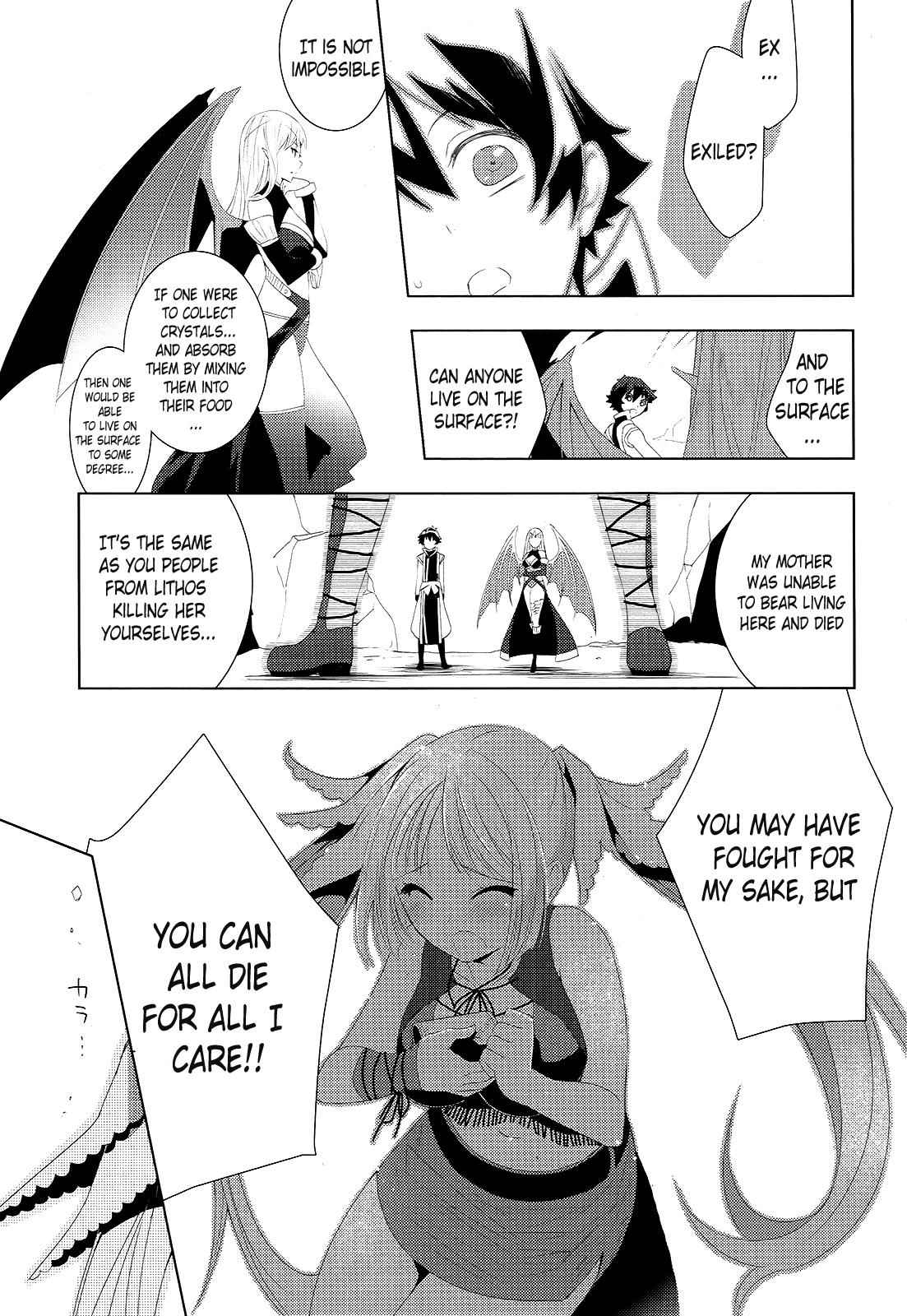 Gyakushuu no Dragon Rider Chap 1 - Next Chap 2