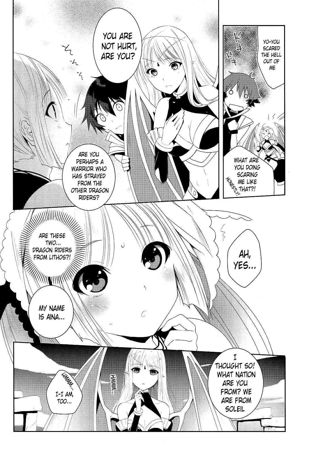 Gyakushuu no Dragon Rider Chap 1 - Next Chap 2