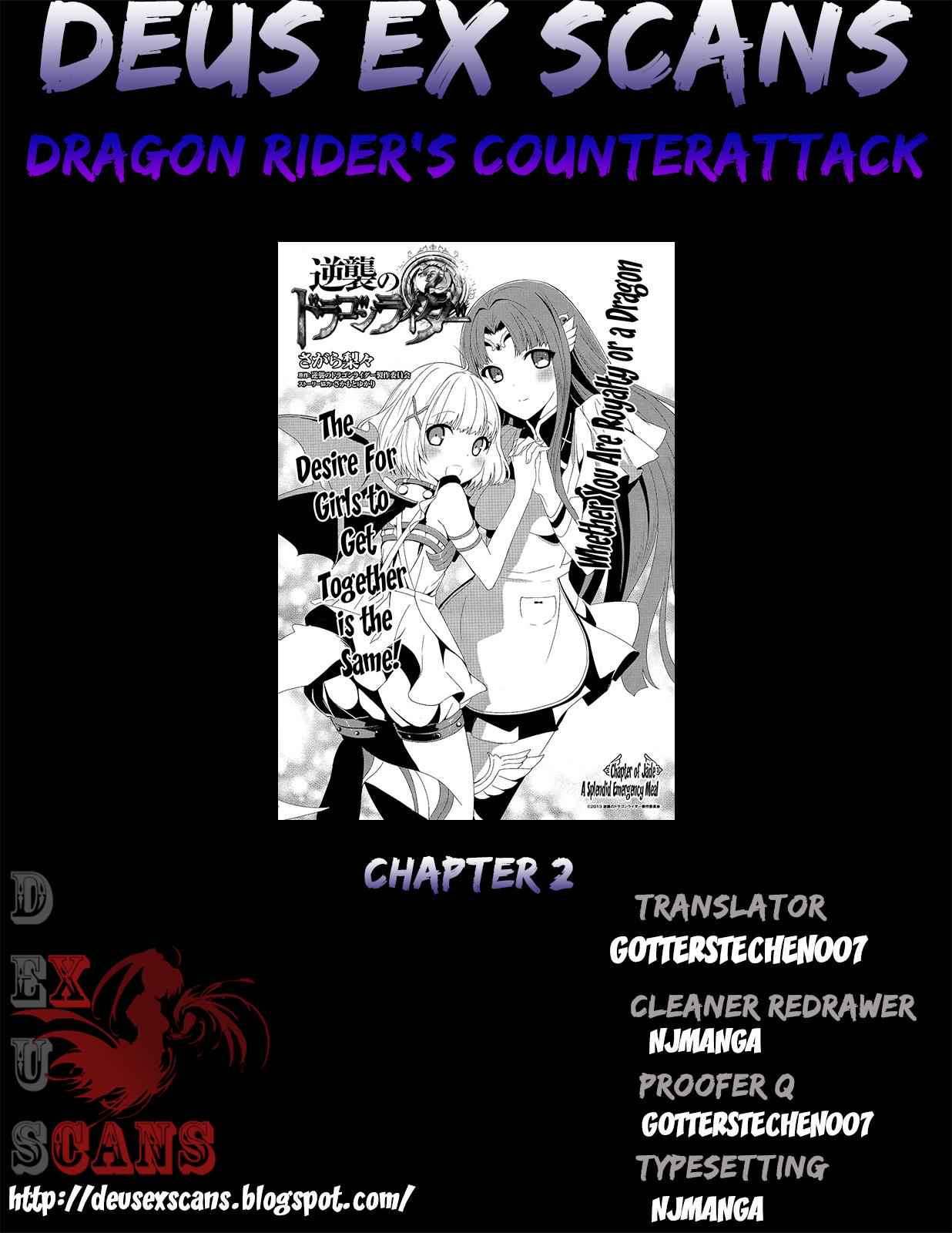 Gyakushuu no Dragon Rider Chap 2 - Next Chap 3