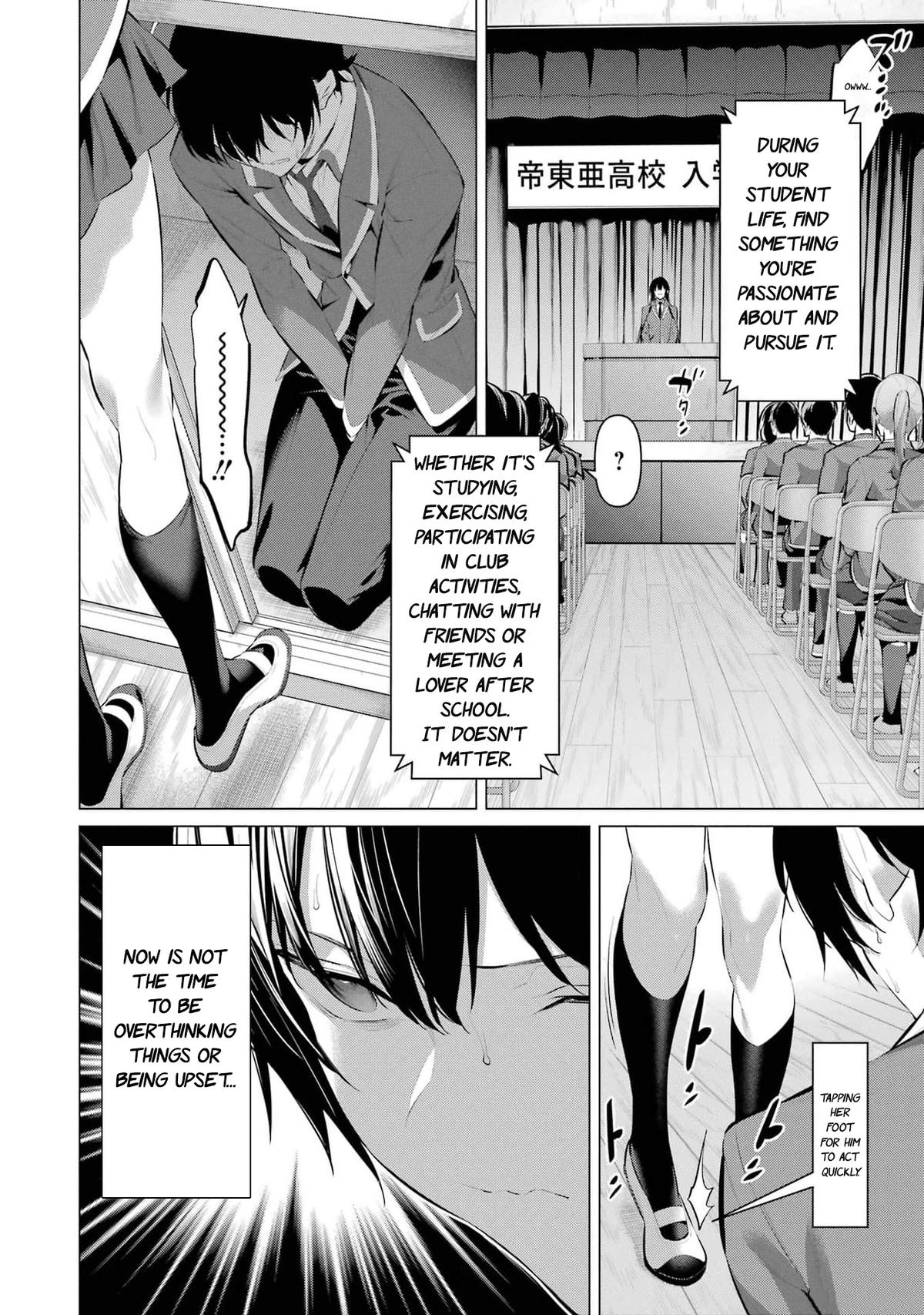 Please Put Them On, Takamine-san! Chap 47 - Next Chap 48