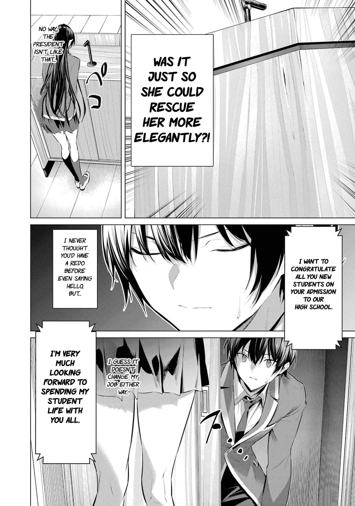 Please Put Them On, Takamine-san! Chap 47 - Next Chap 48