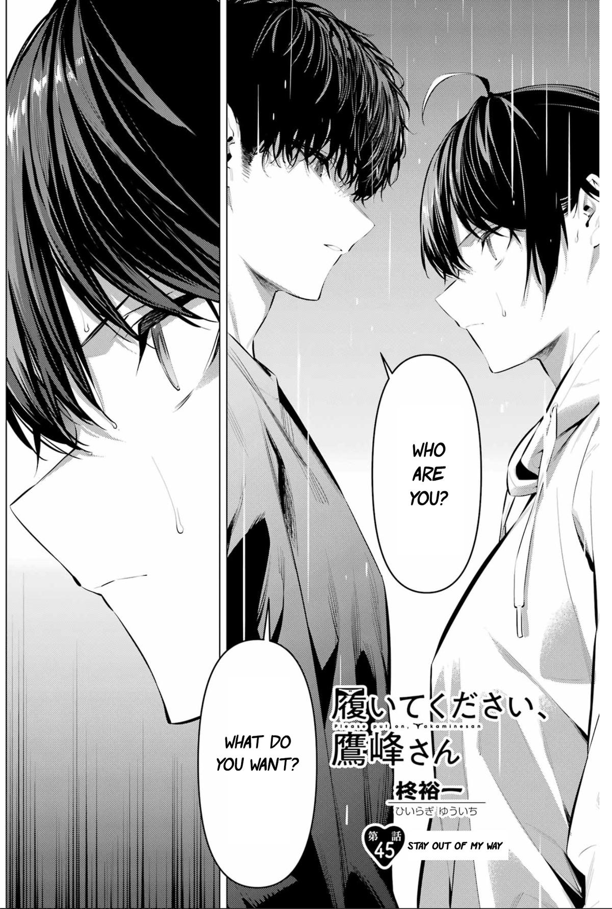 Please Put Them On, Takamine-san! Chap 45 - Next Chap 46