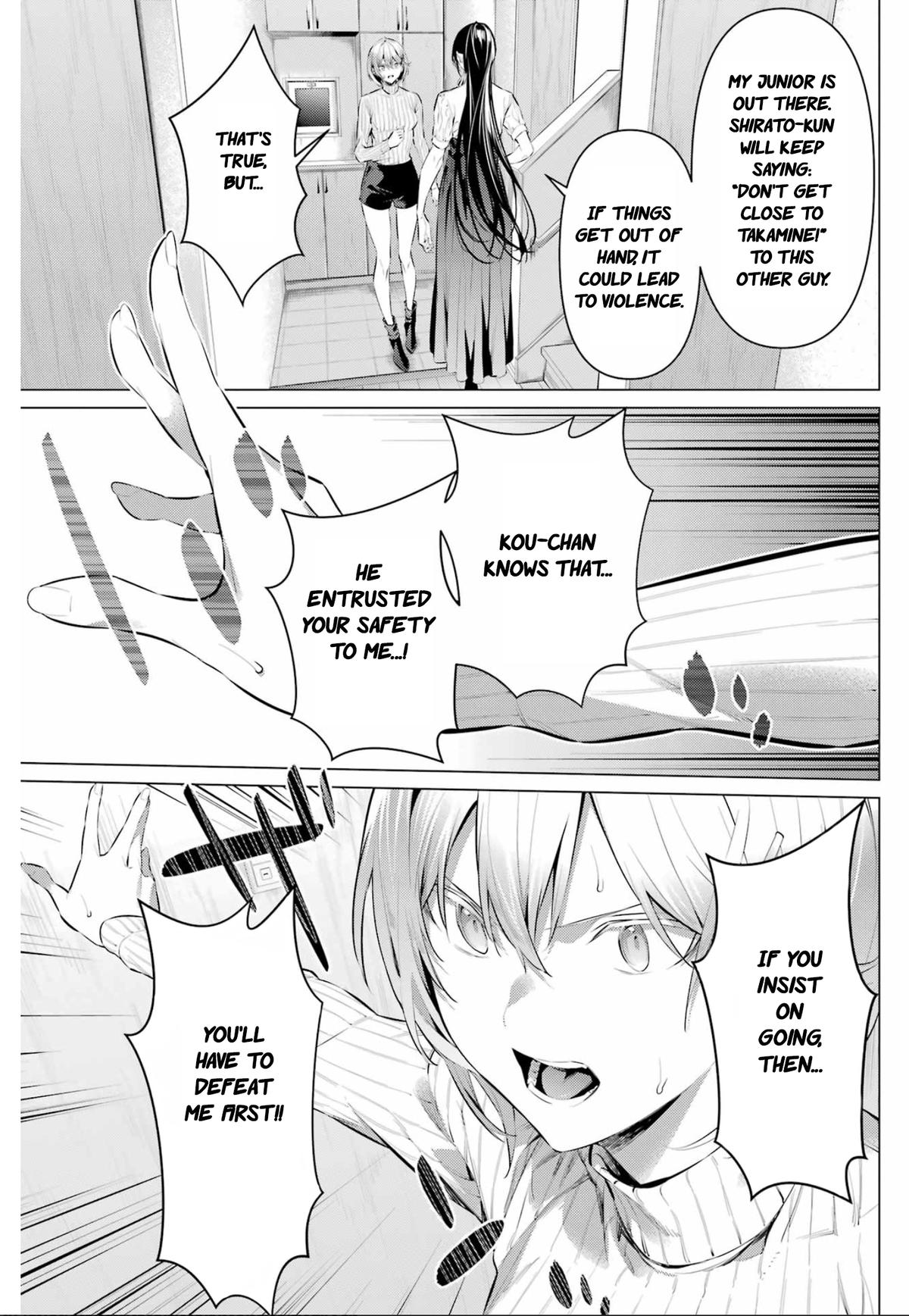 Please Put Them On, Takamine-san! Chap 45 - Next Chap 46
