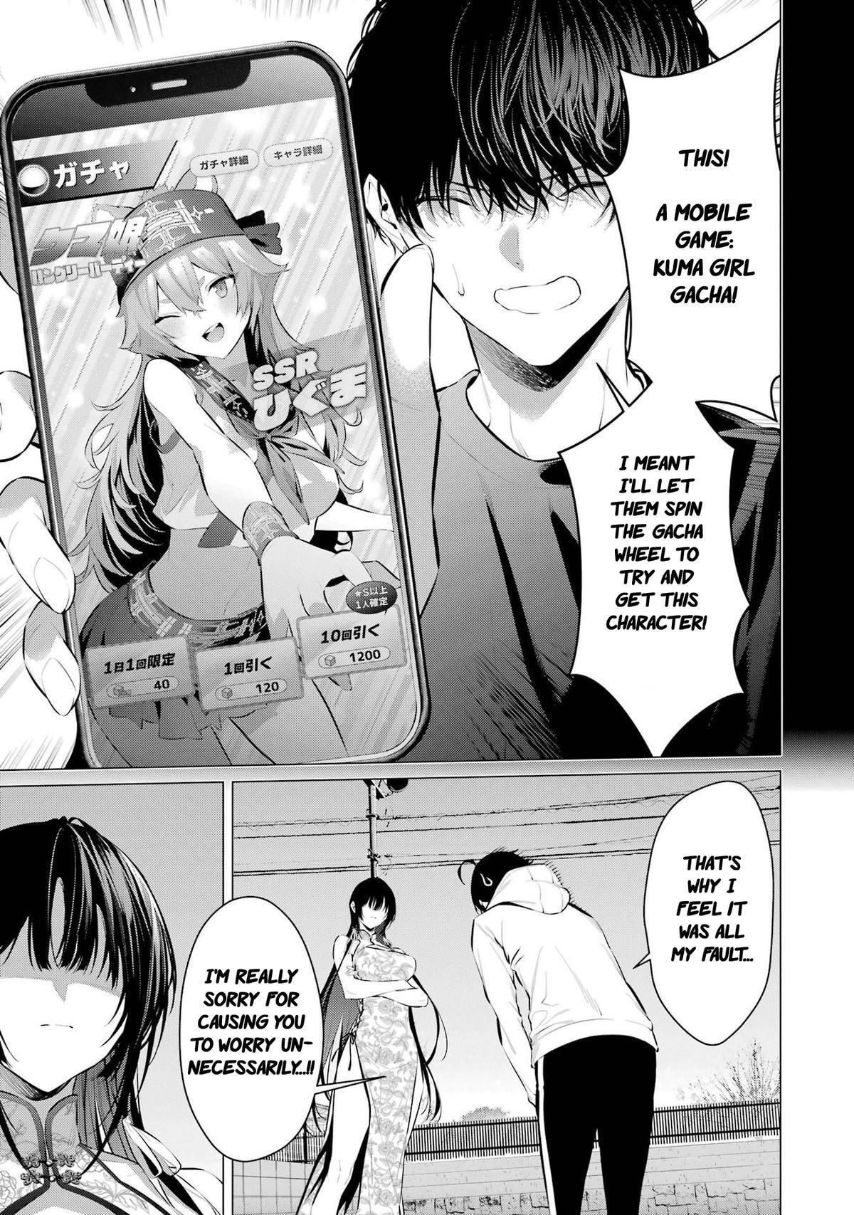 Please Put Them On, Takamine-san! Chap 46 - Next Chap 47