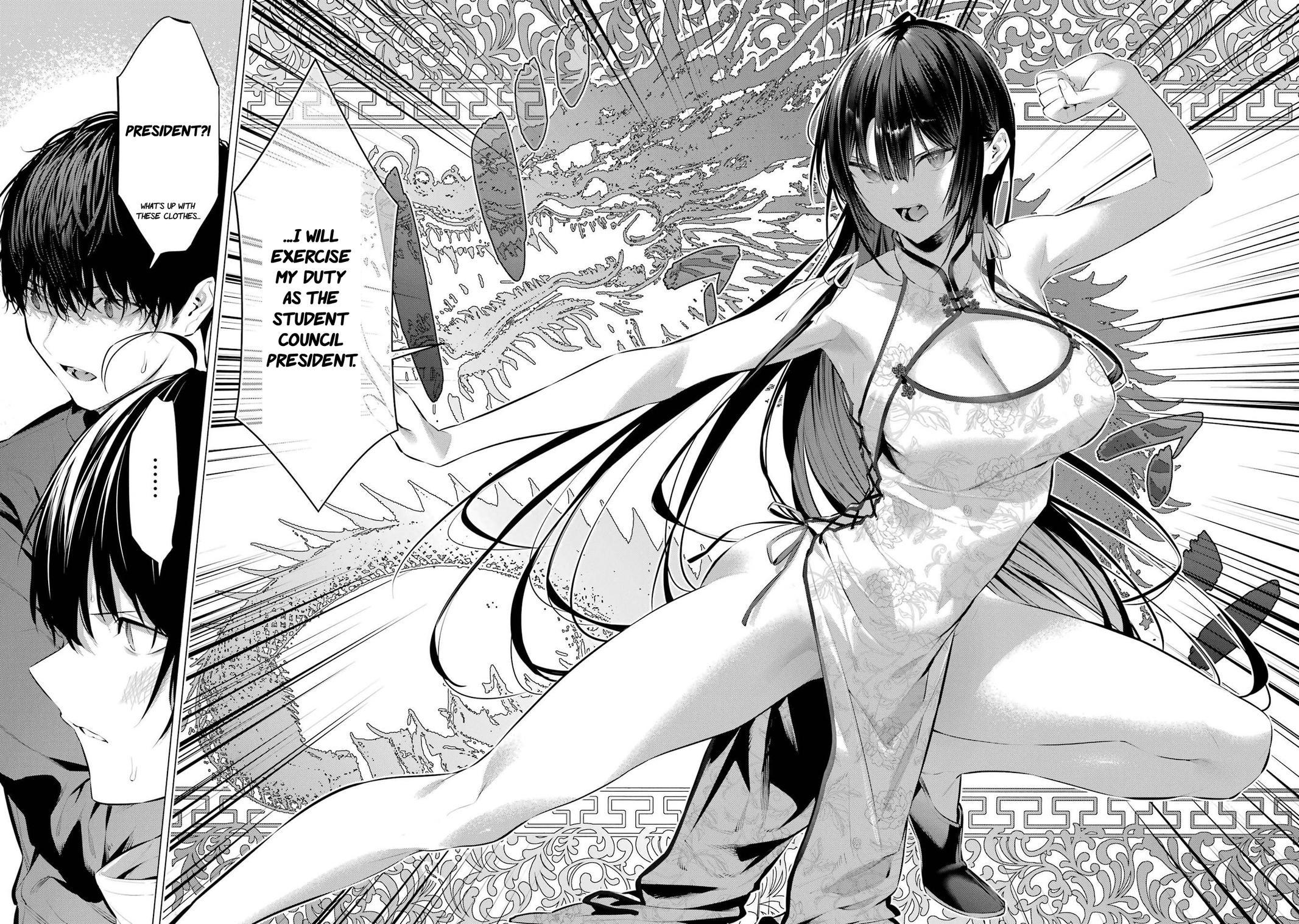 Please Put Them On, Takamine-san! Chap 46 - Next Chap 47