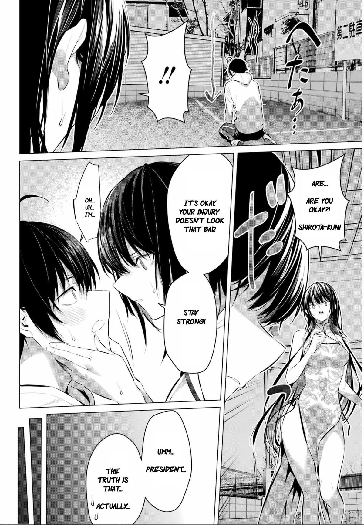 Please Put Them On, Takamine-san! Chap 46 - Next Chap 47