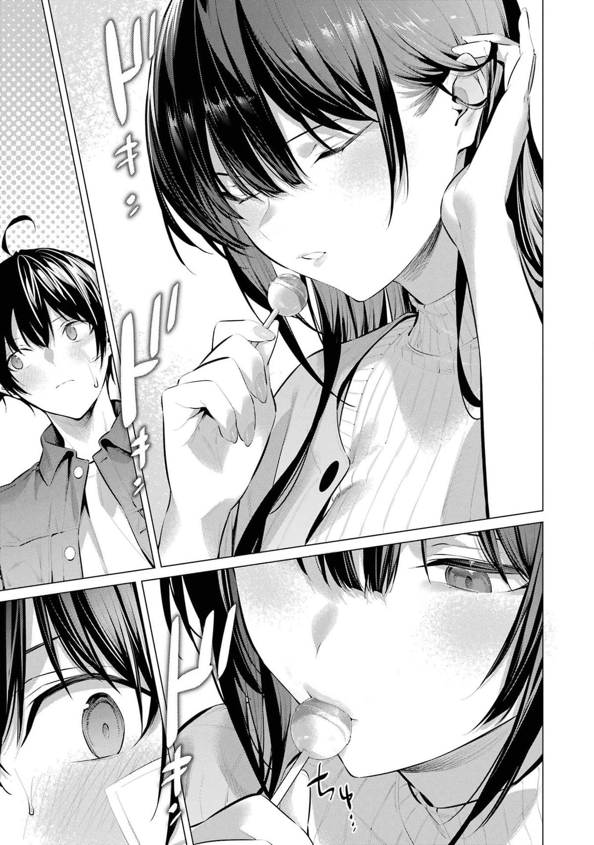 Please Put Them On, Takamine-san! Chap 46.5 - Next Chap 47.5